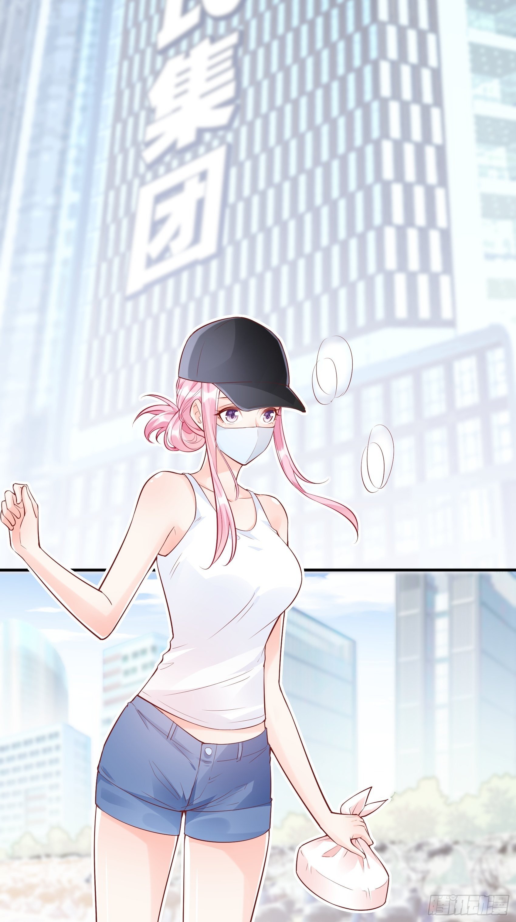 34：我就是块砖哪里需要往哪搬-第36话