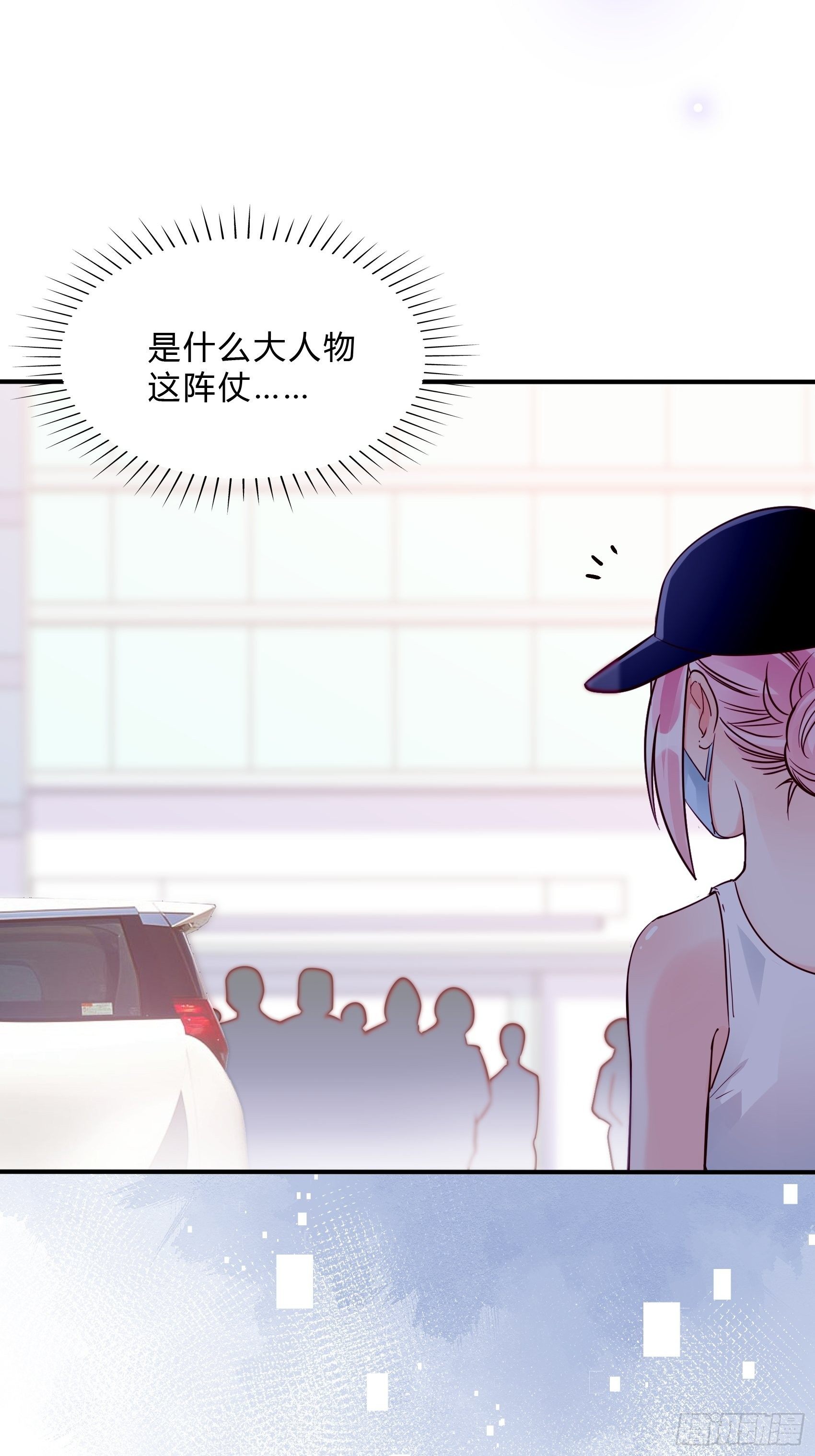 34：我就是块砖哪里需要往哪搬-第36话