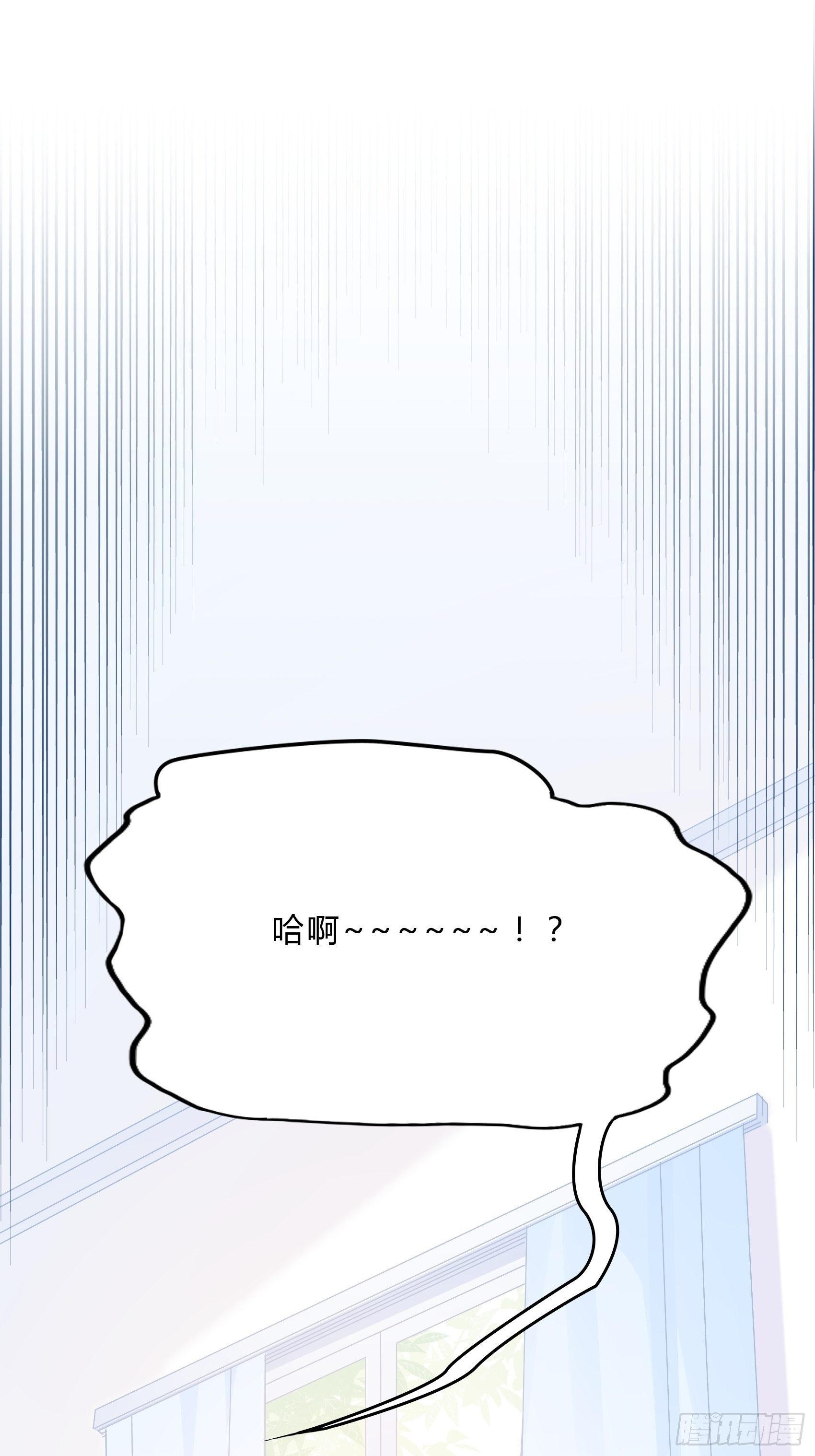 34：我就是块砖哪里需要往哪搬-第36话