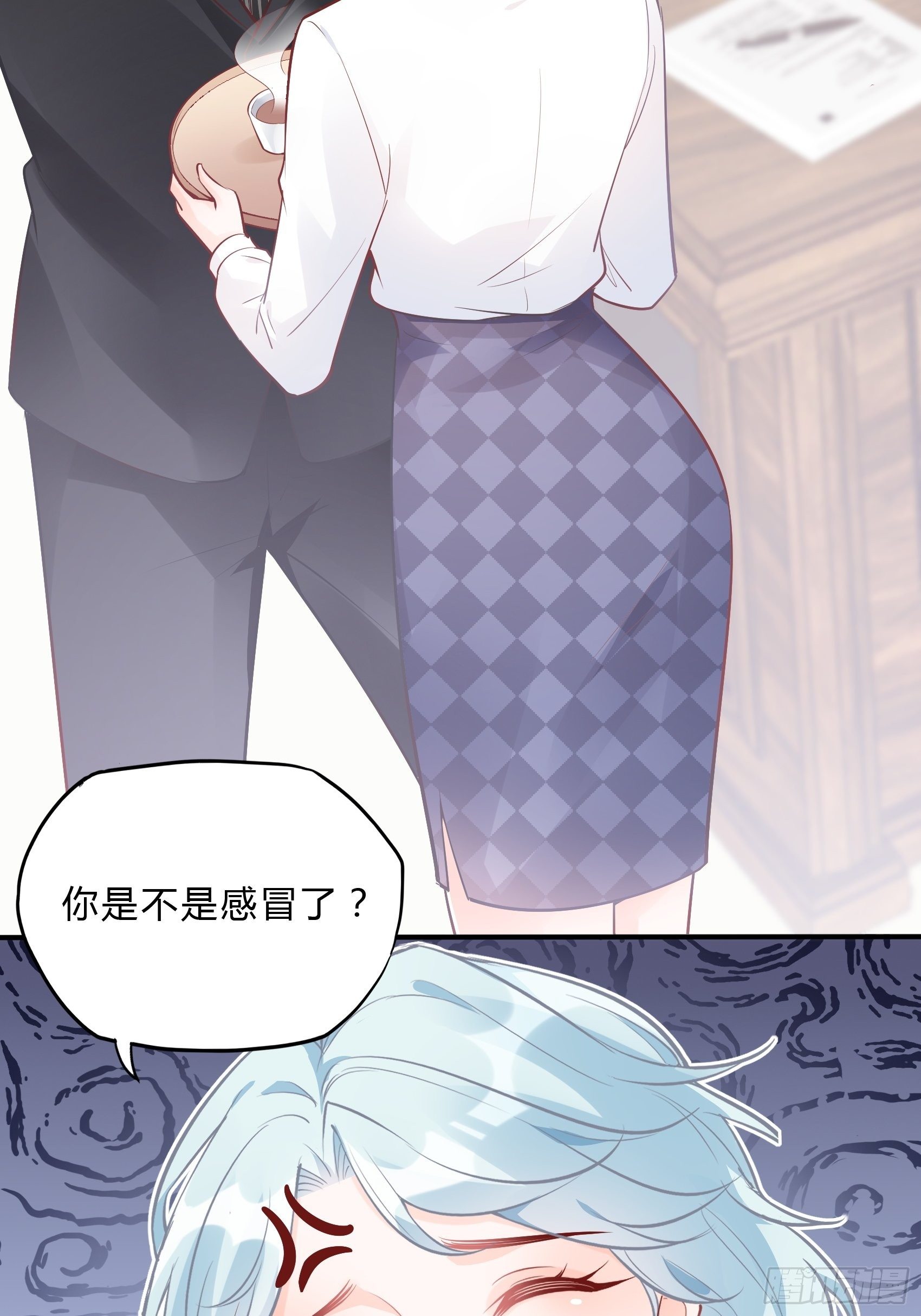 36:你这是要抢我女二的饭碗！-第38话