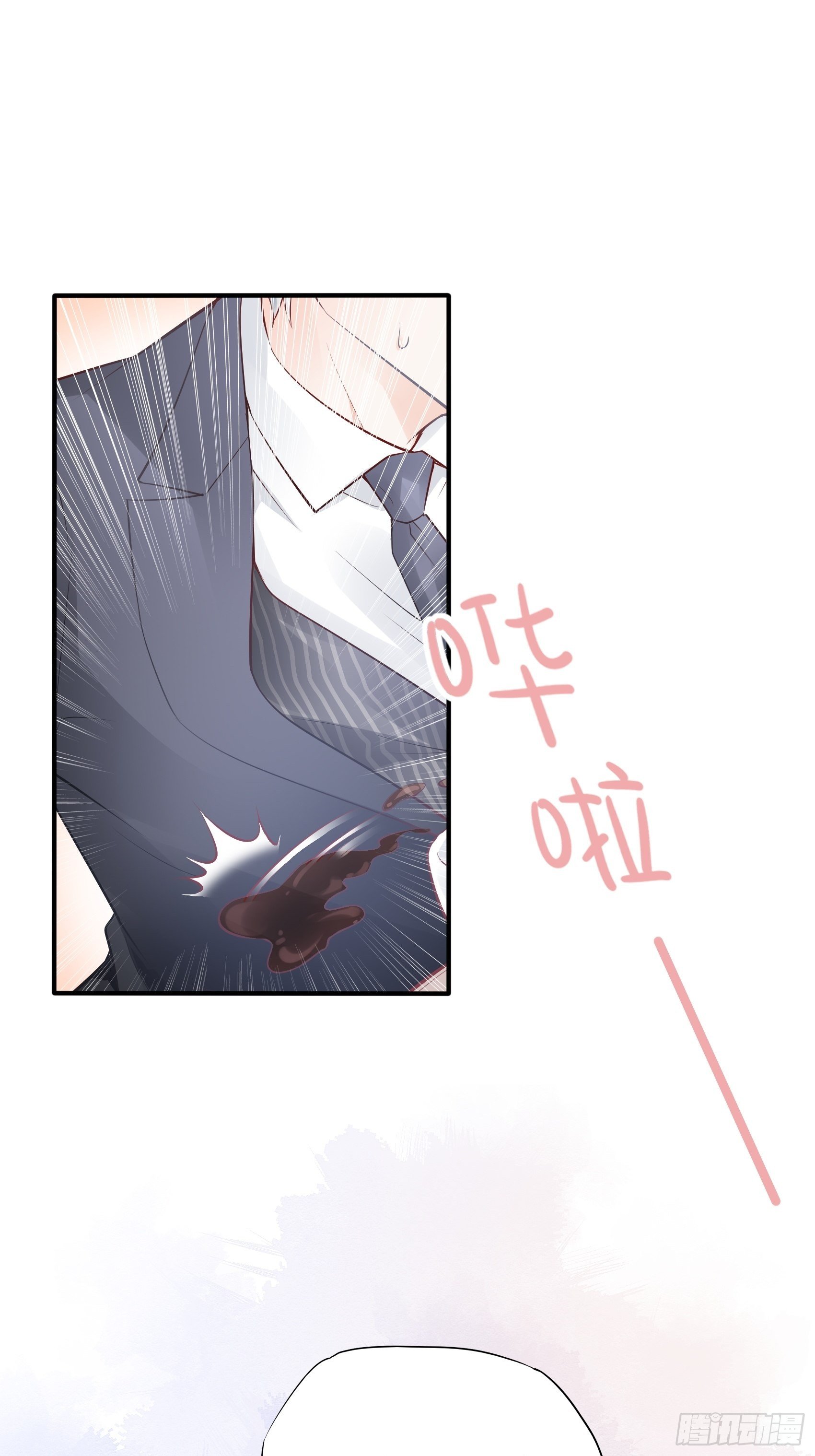 36:你这是要抢我女二的饭碗！-第38话