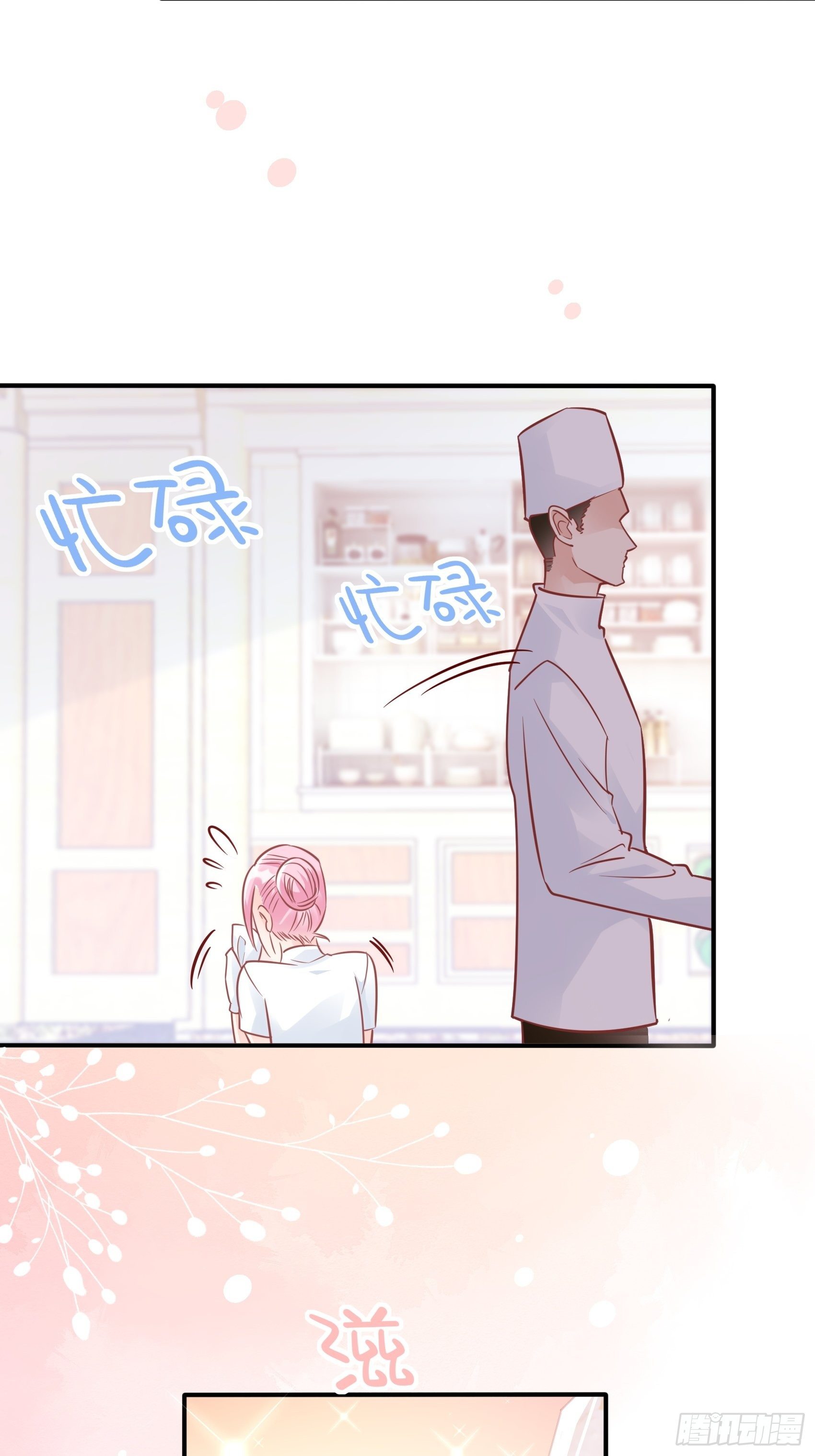 38：老娘出马一个顶俩~-第40话