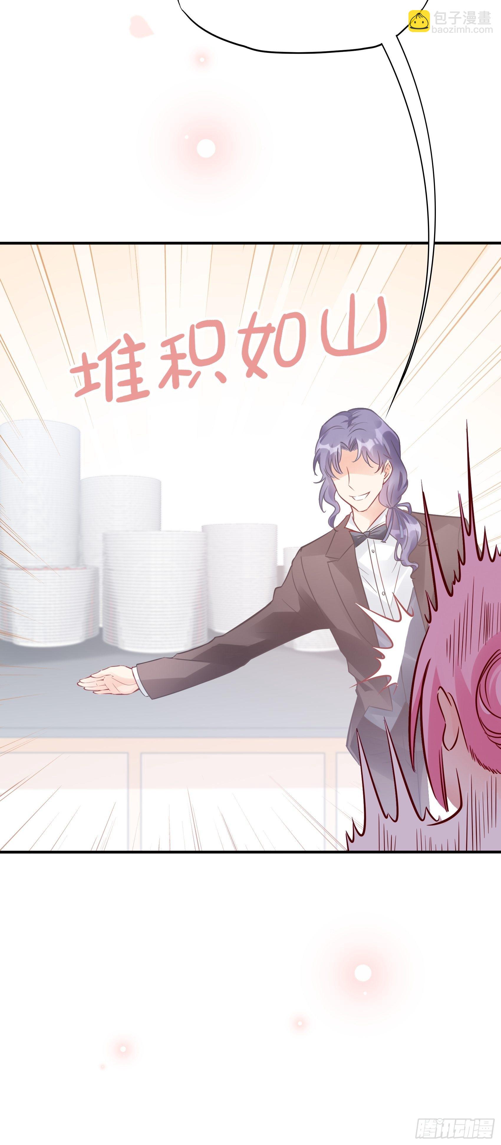 38：老娘出马一个顶俩~-第40话