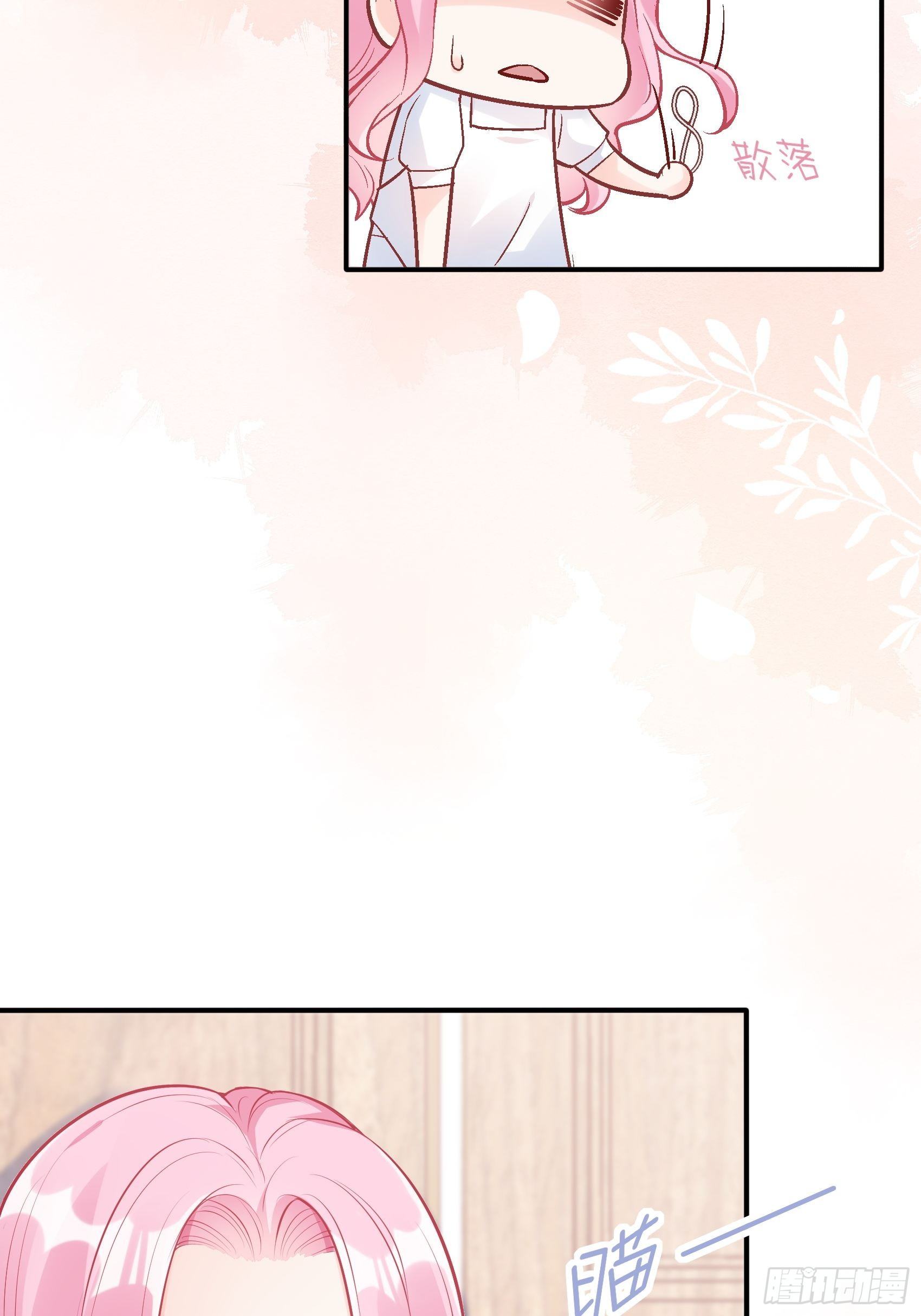 38：老娘出马一个顶俩~-第40话