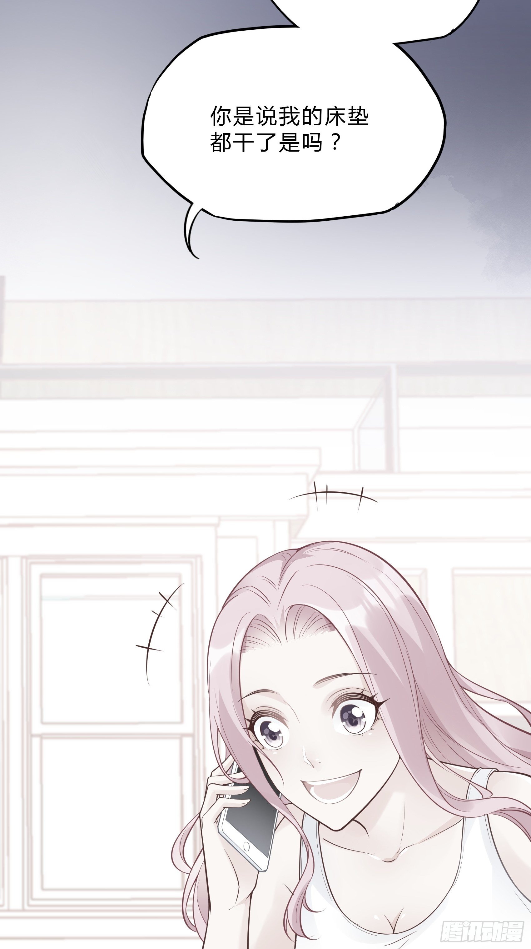 38：老娘出马一个顶俩~-第40话