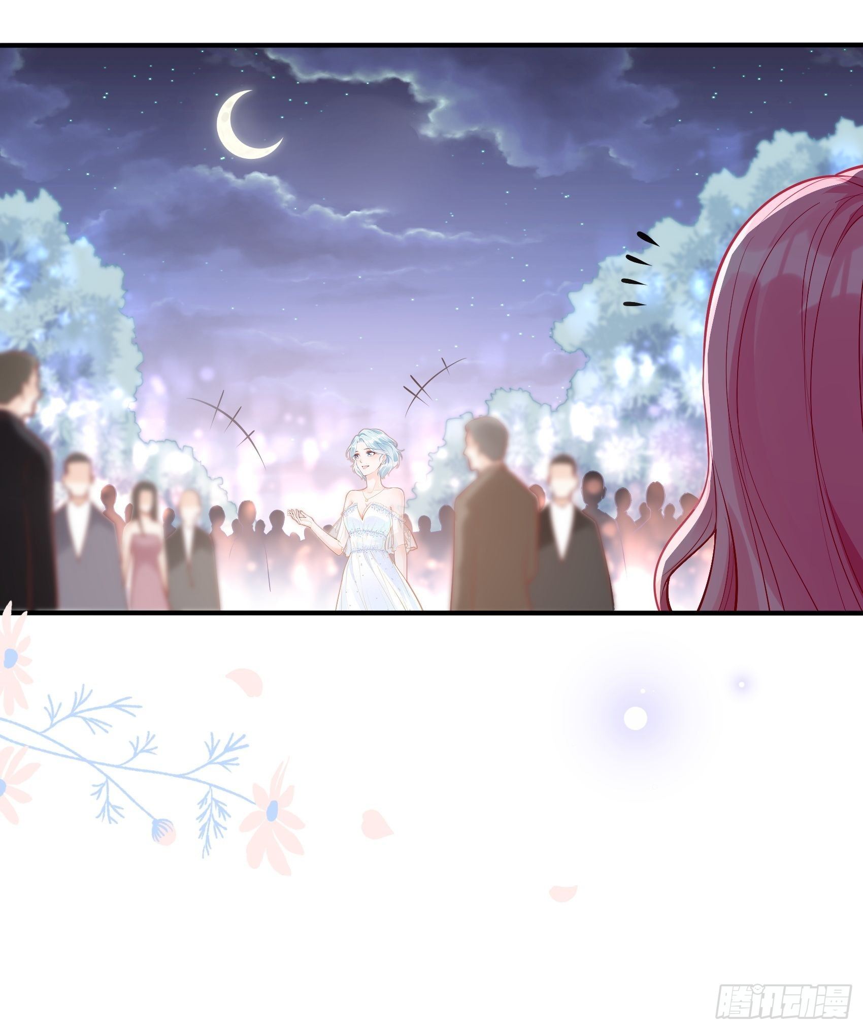 38：老娘出马一个顶俩~-第40话