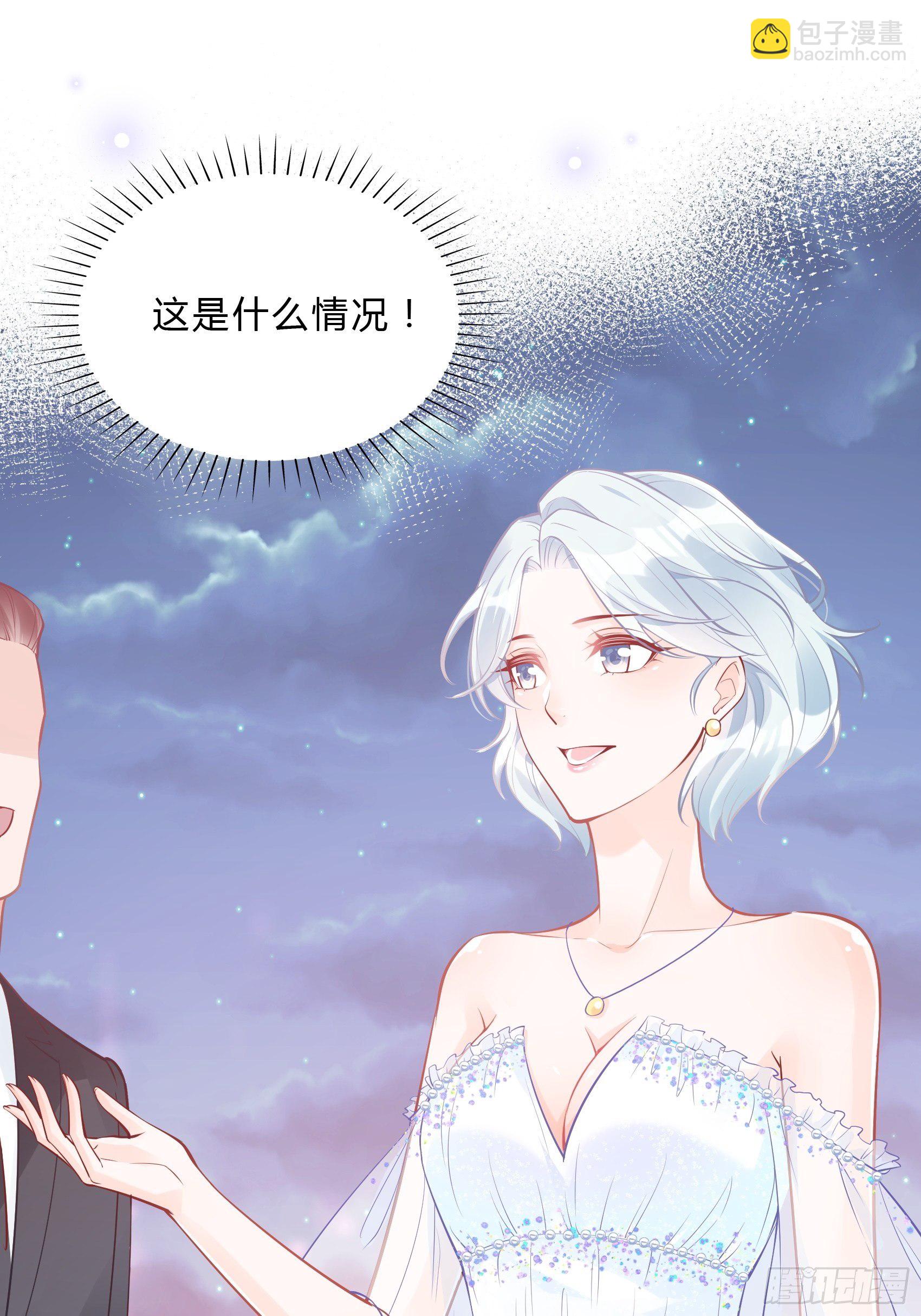 38：老娘出马一个顶俩~-第40话