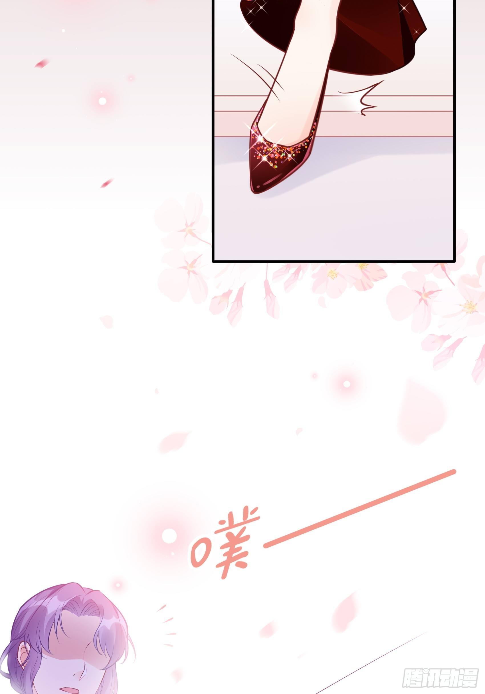 42：哇~装备齐全！-第44话