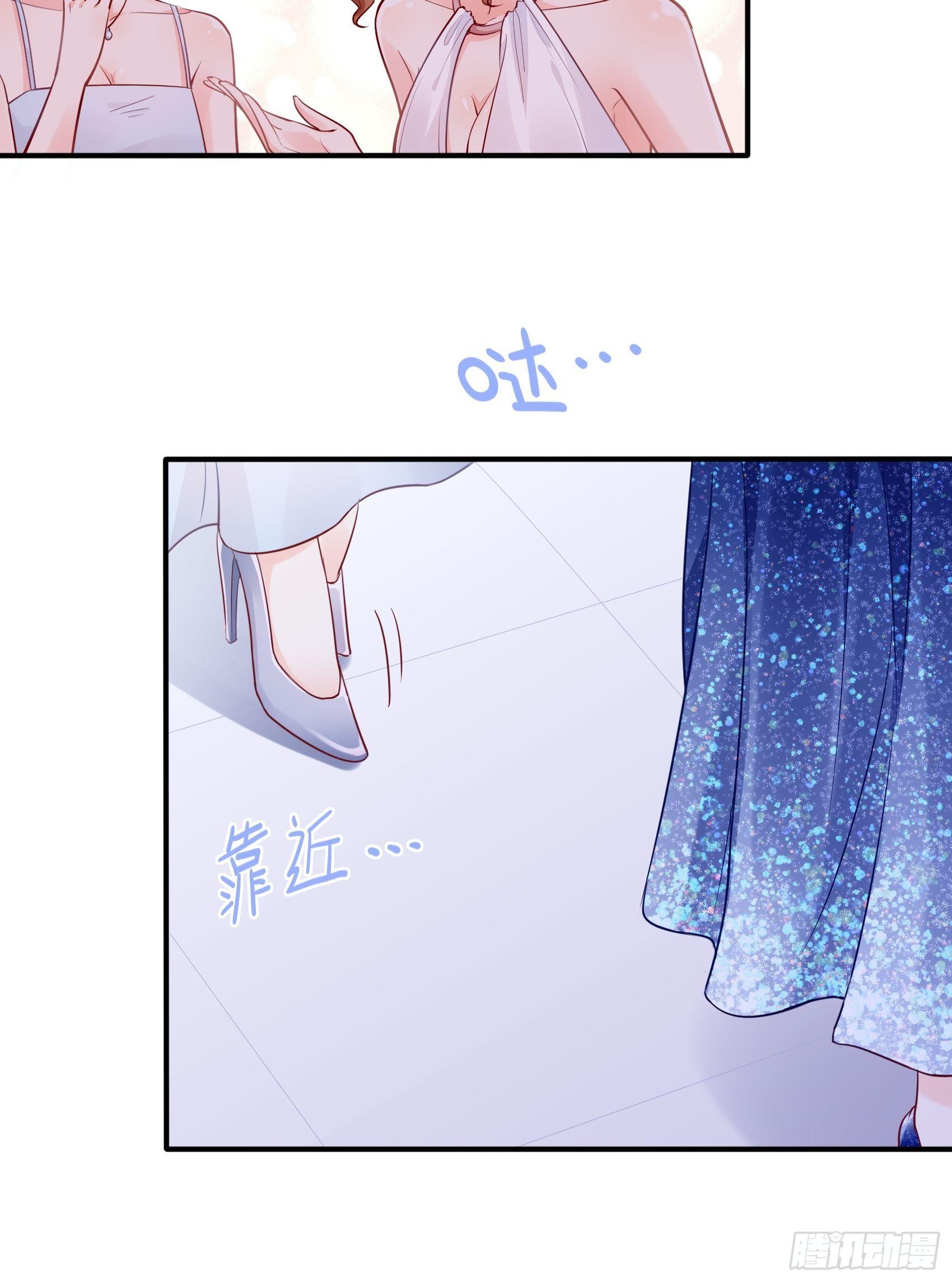 43：看什么看！-第46话