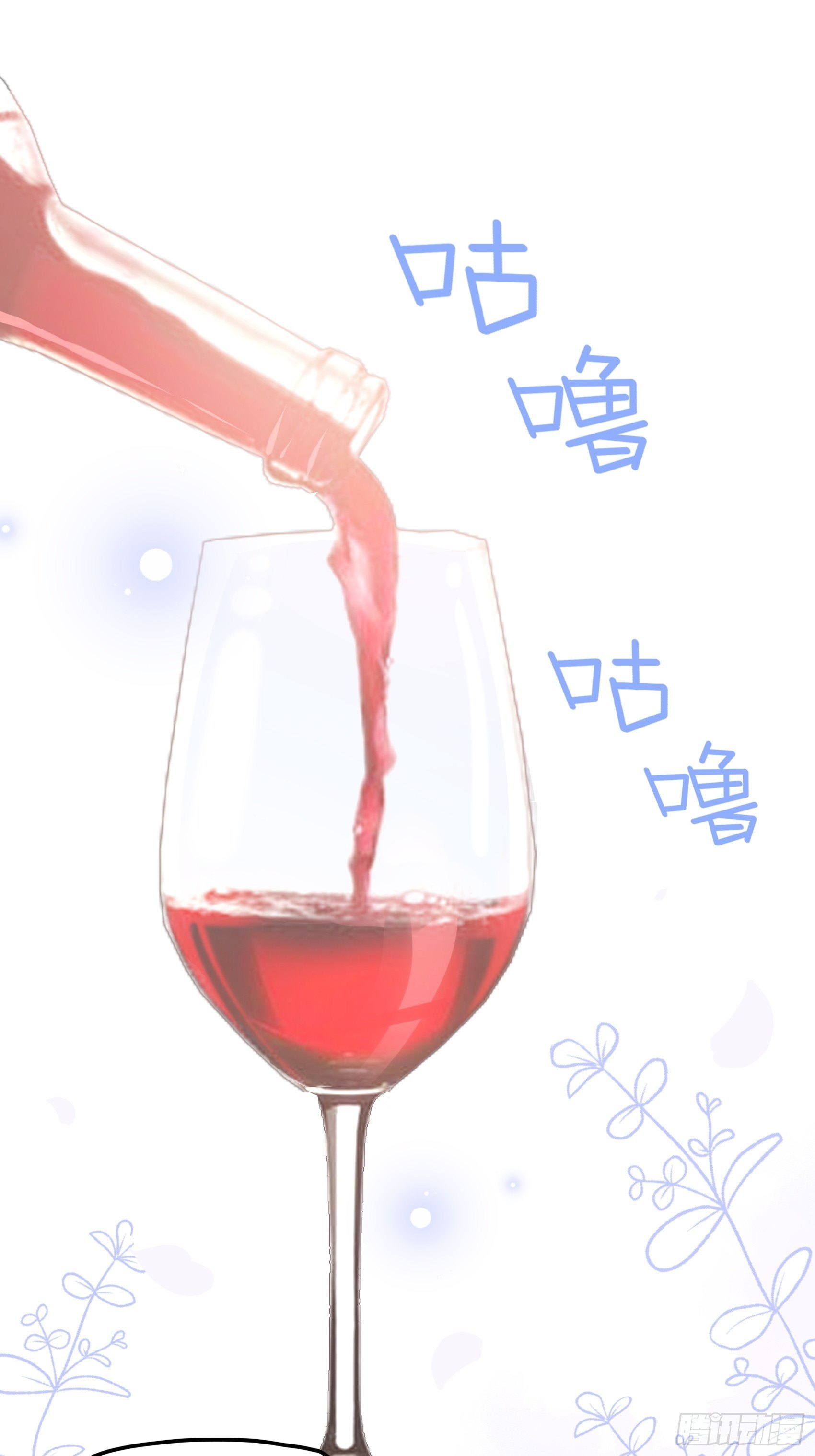 45：狗血剧情上演了？-第48话