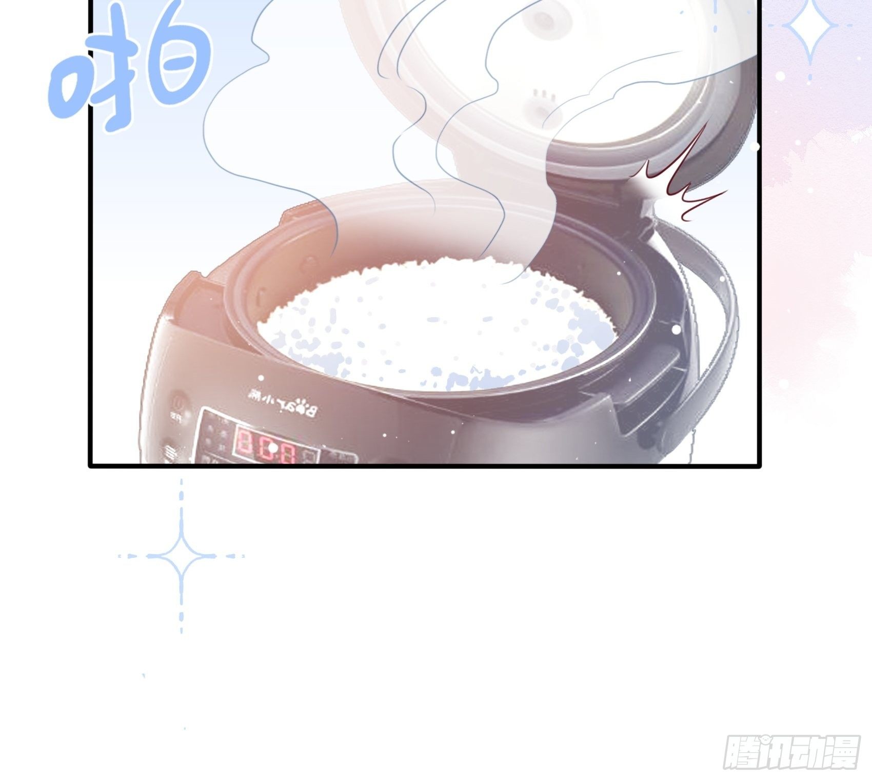 49：这是想要累死我？-第52话