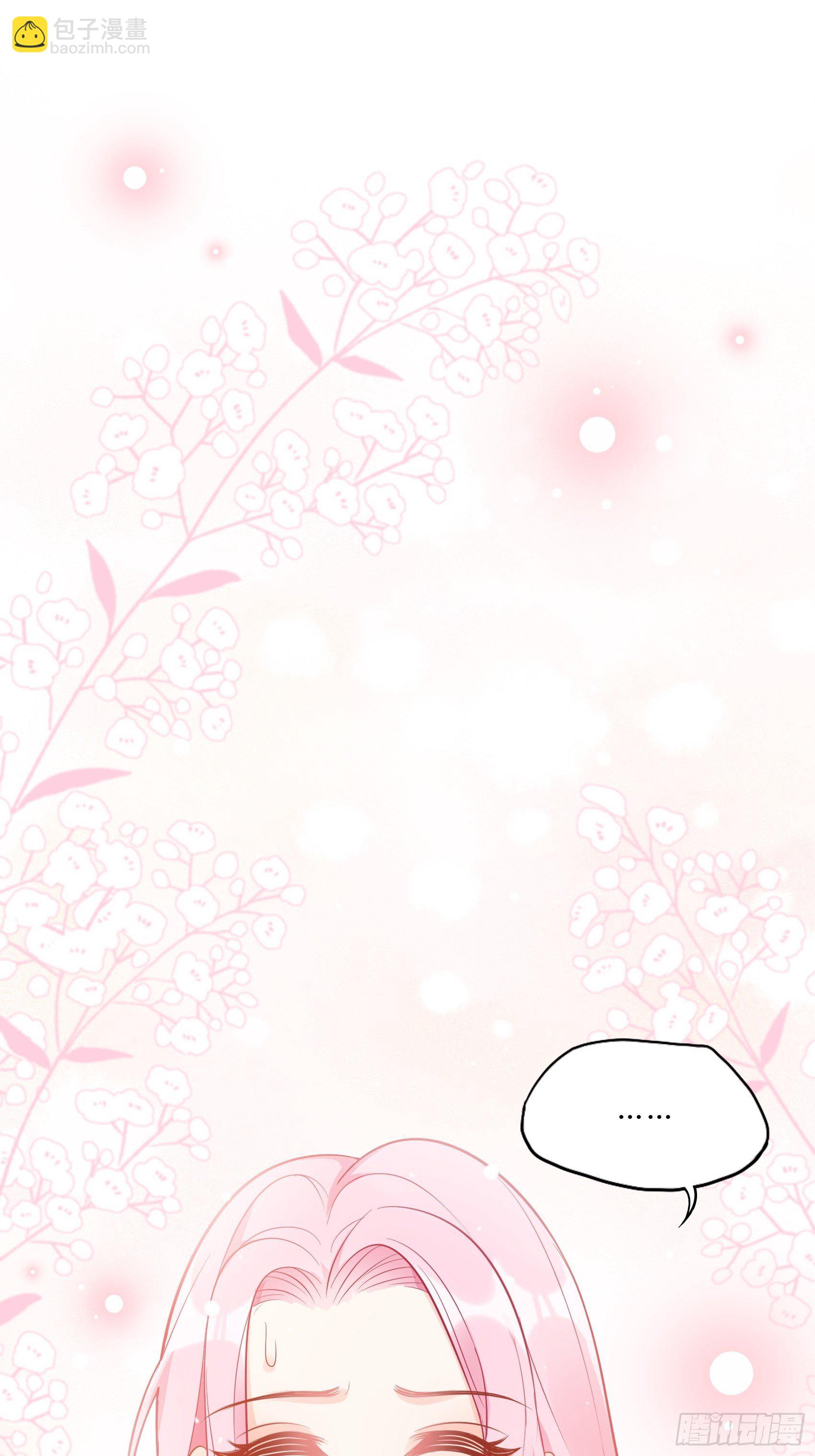 51:这是什么情节？-第54话