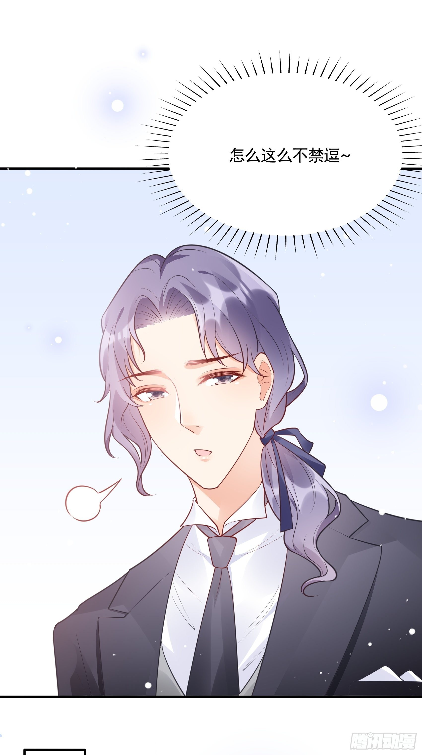 51:这是什么情节？-第54话