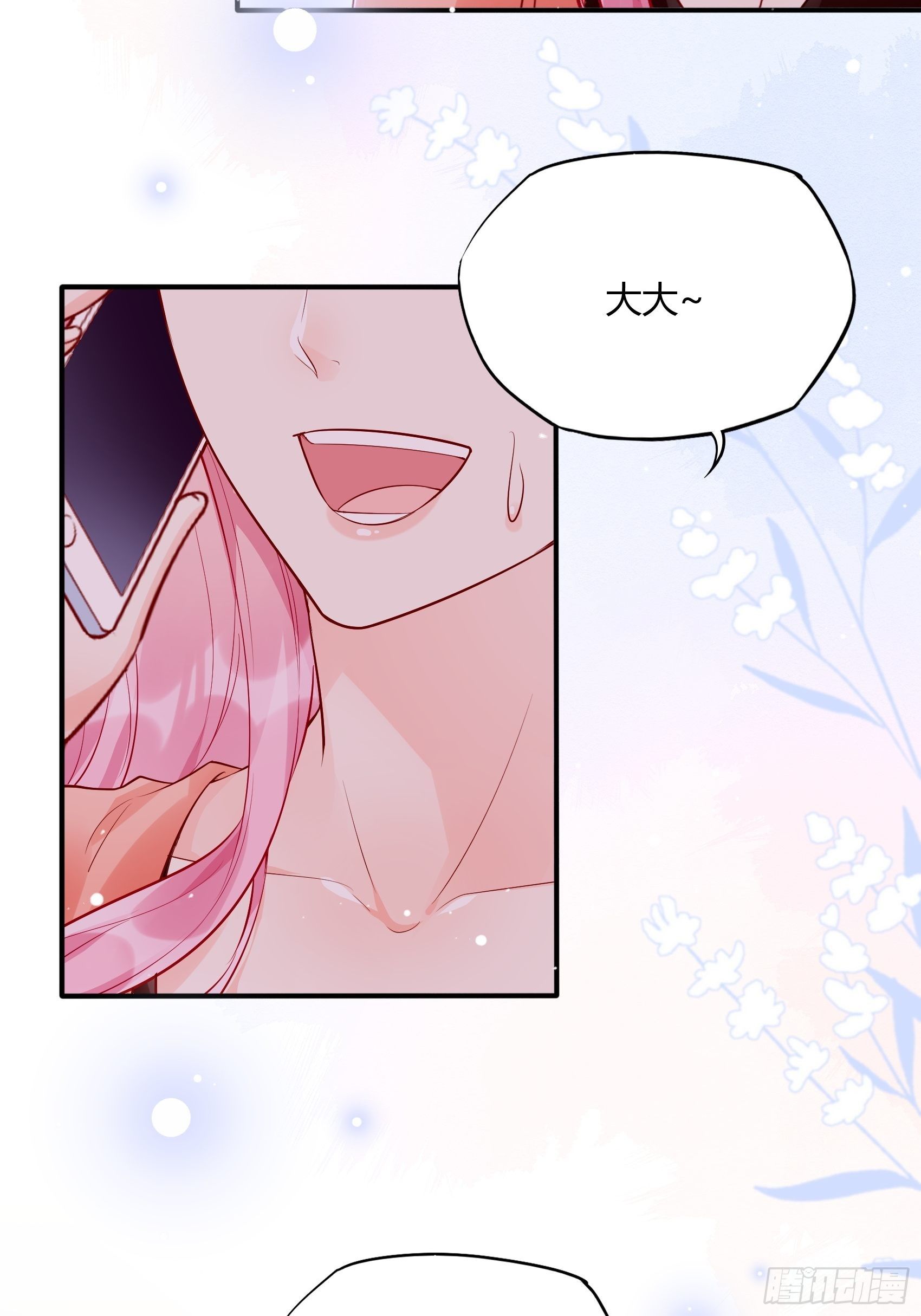 51:这是什么情节？-第54话