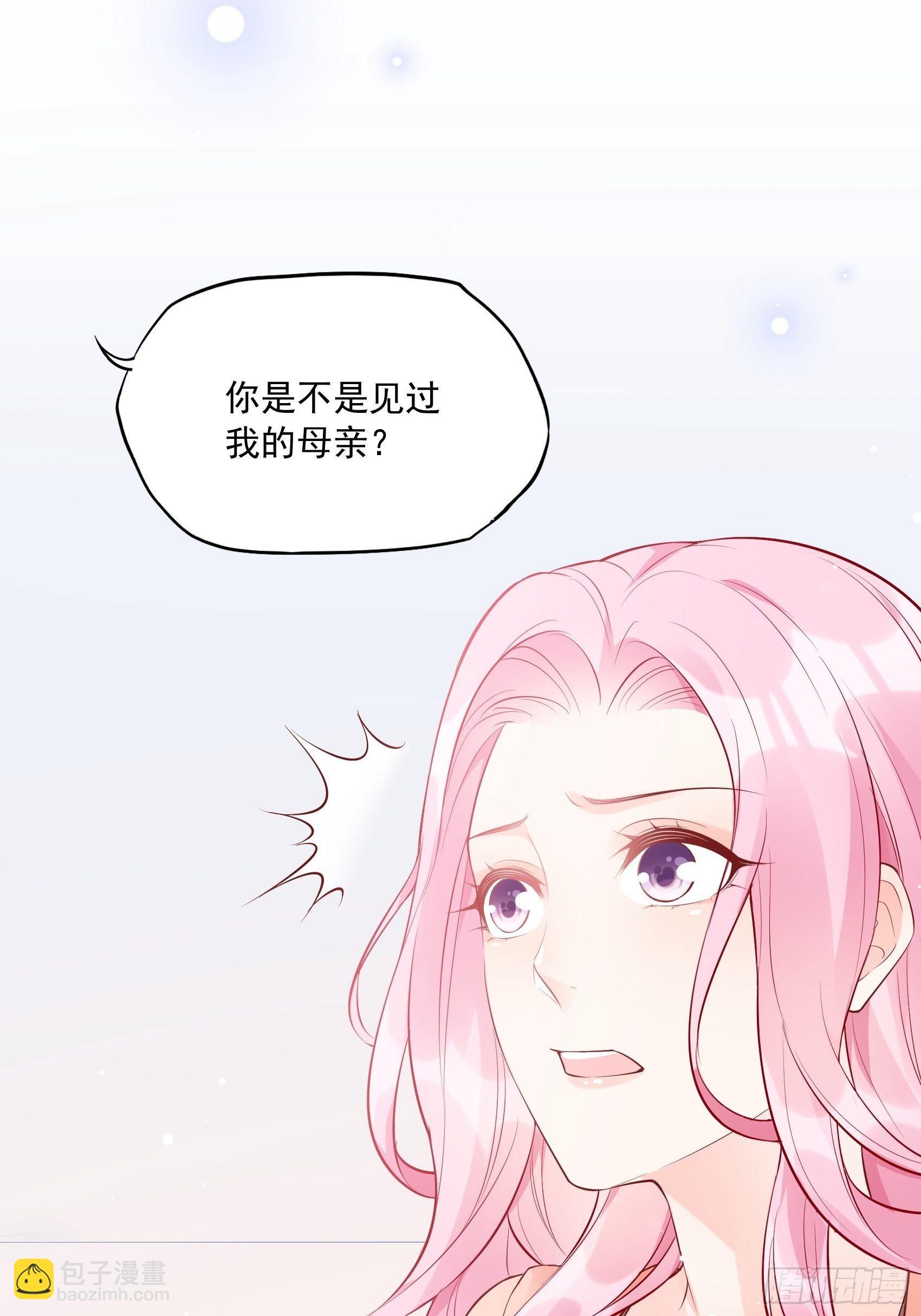 51:这是什么情节？-第54话