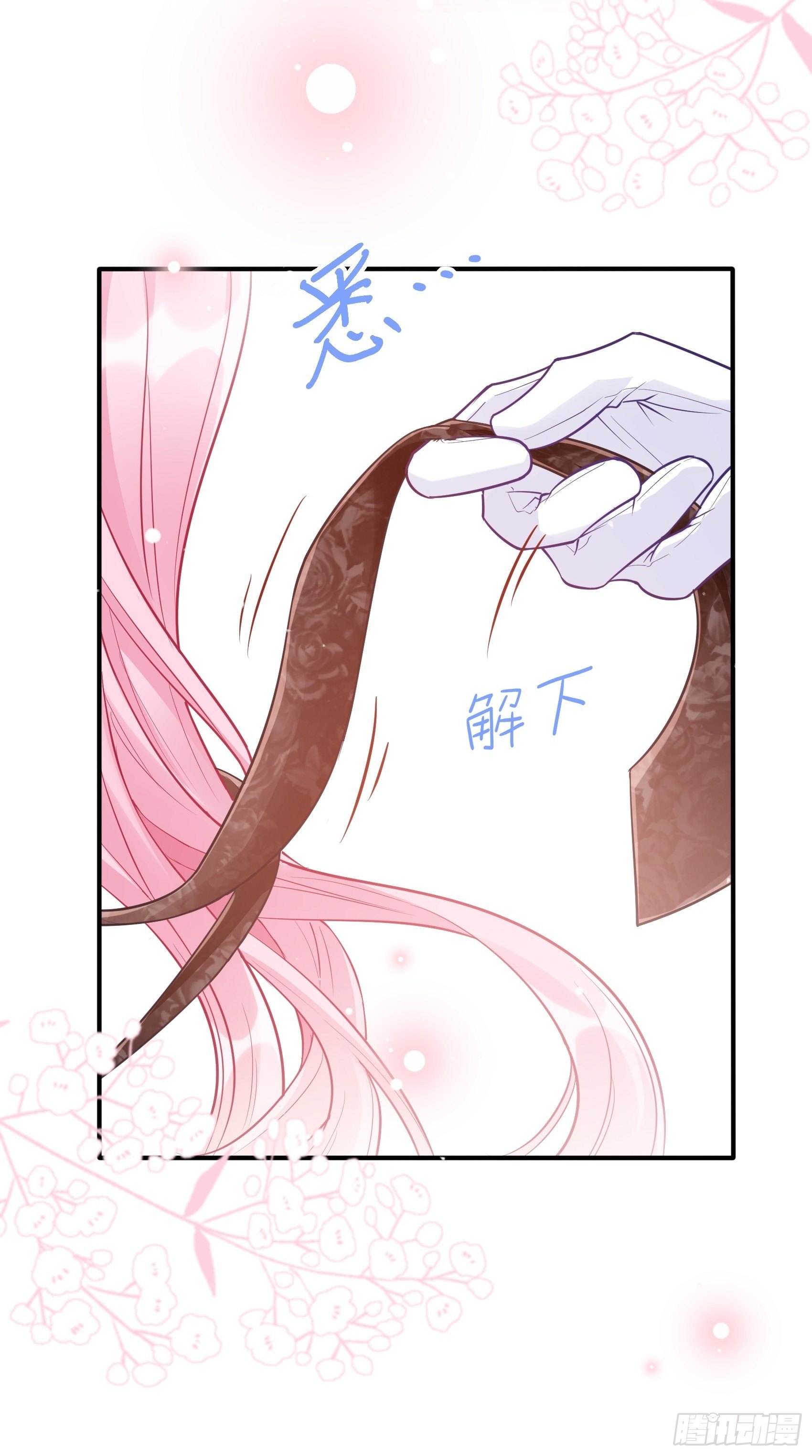51:这是什么情节？-第54话