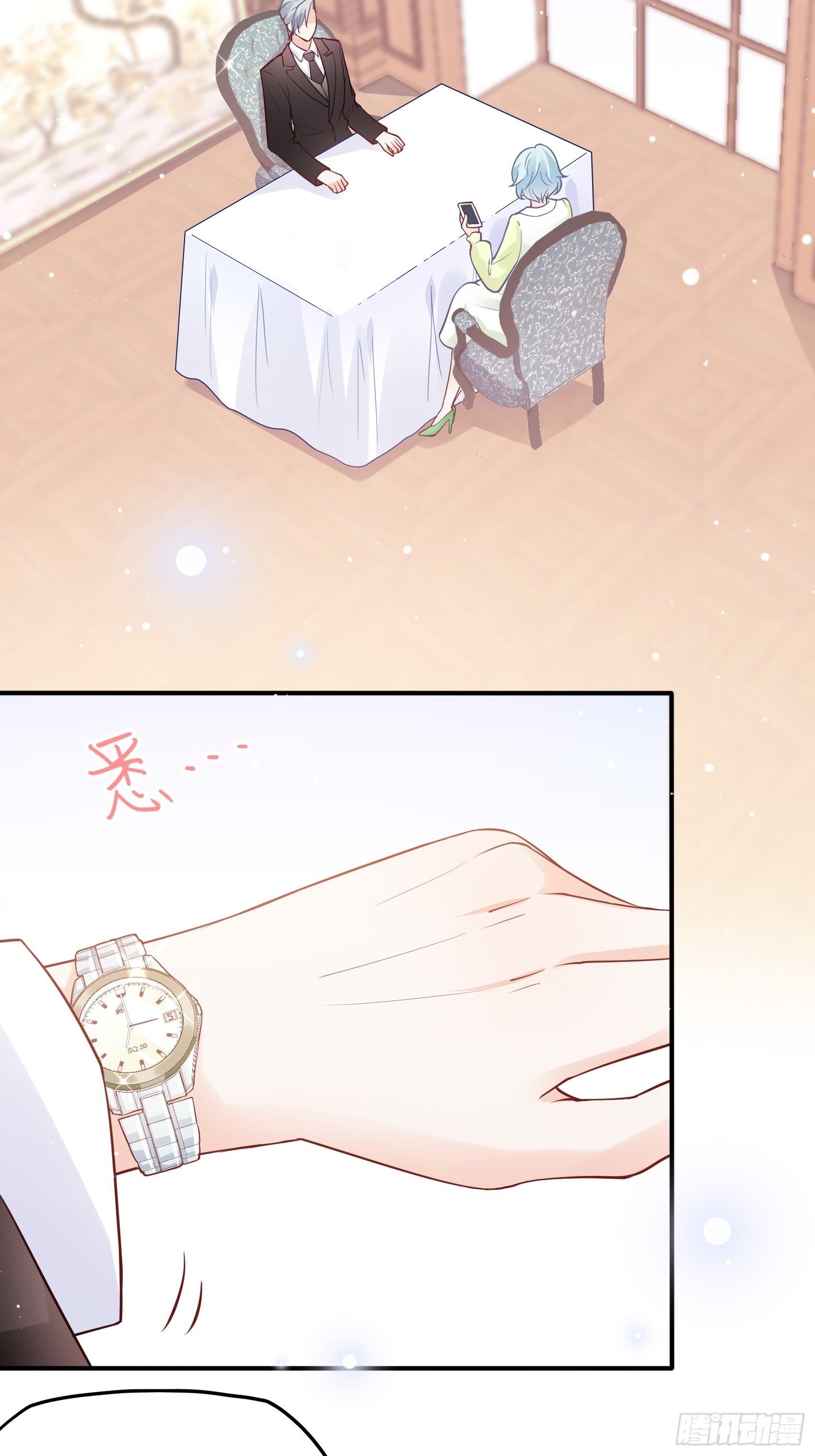 53:你这是干嘛？-第56话