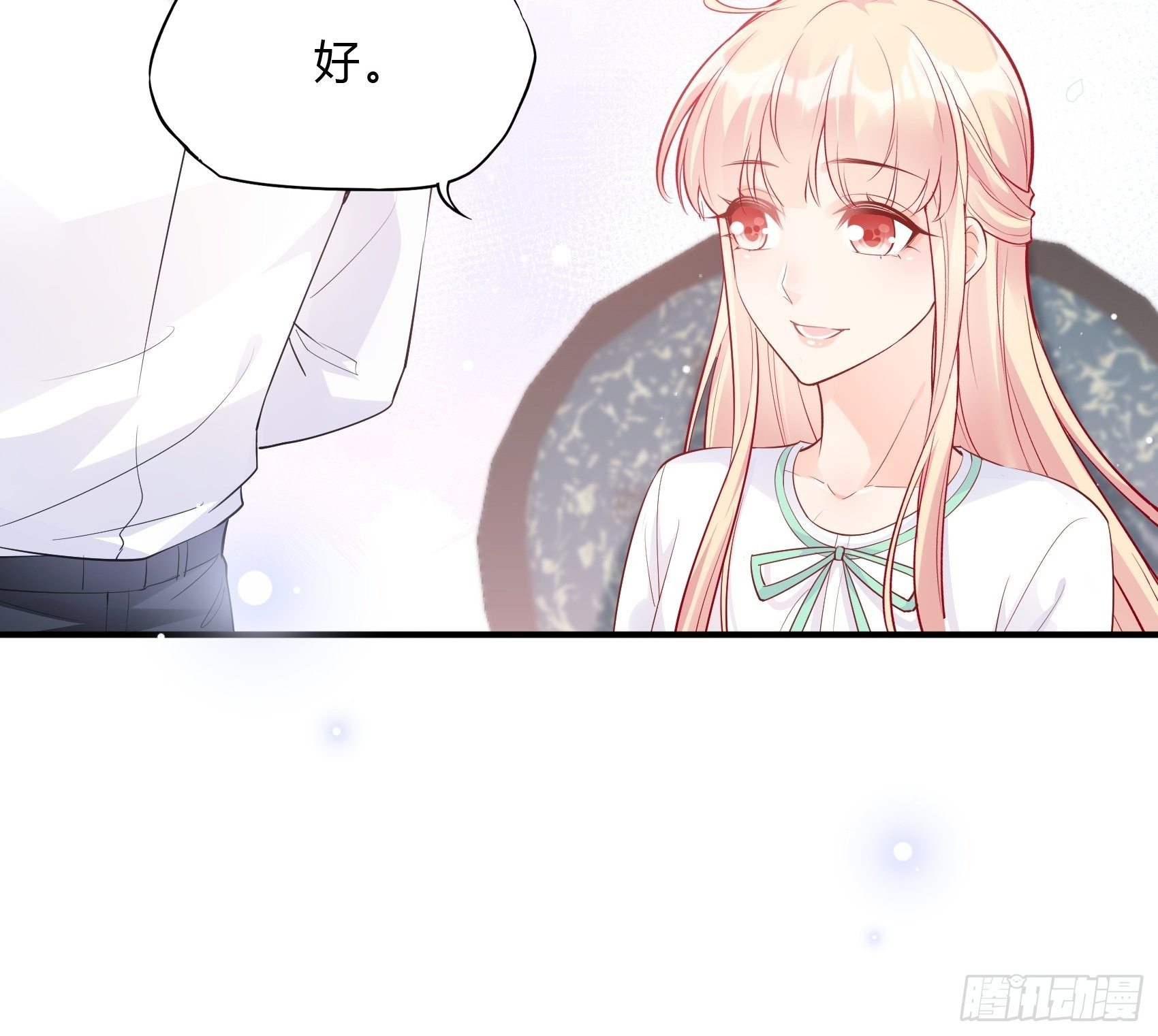 53:你这是干嘛？-第56话
