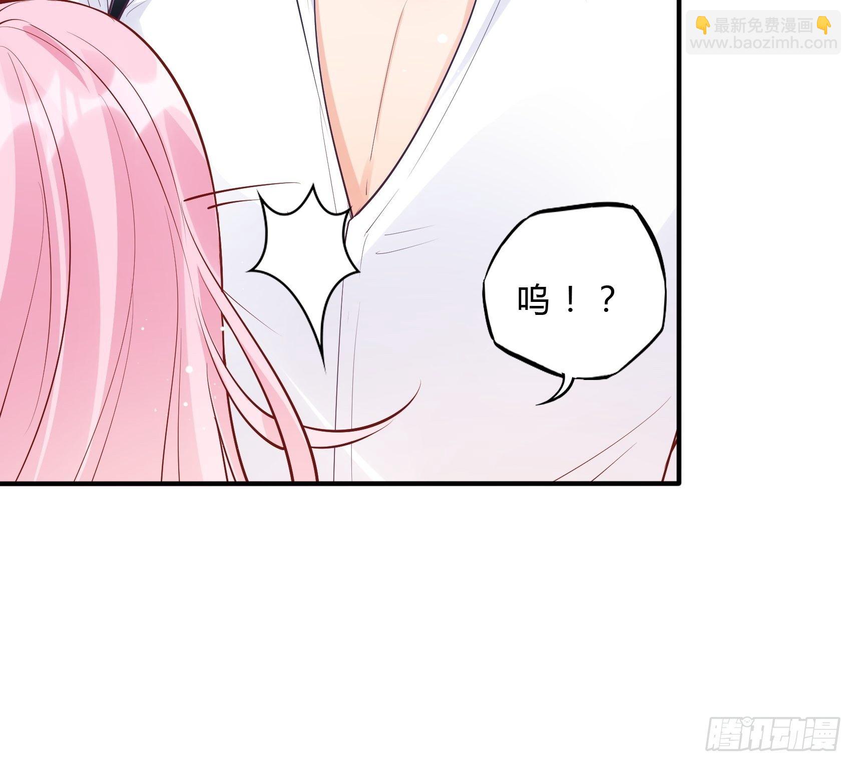 53:你这是干嘛？-第56话