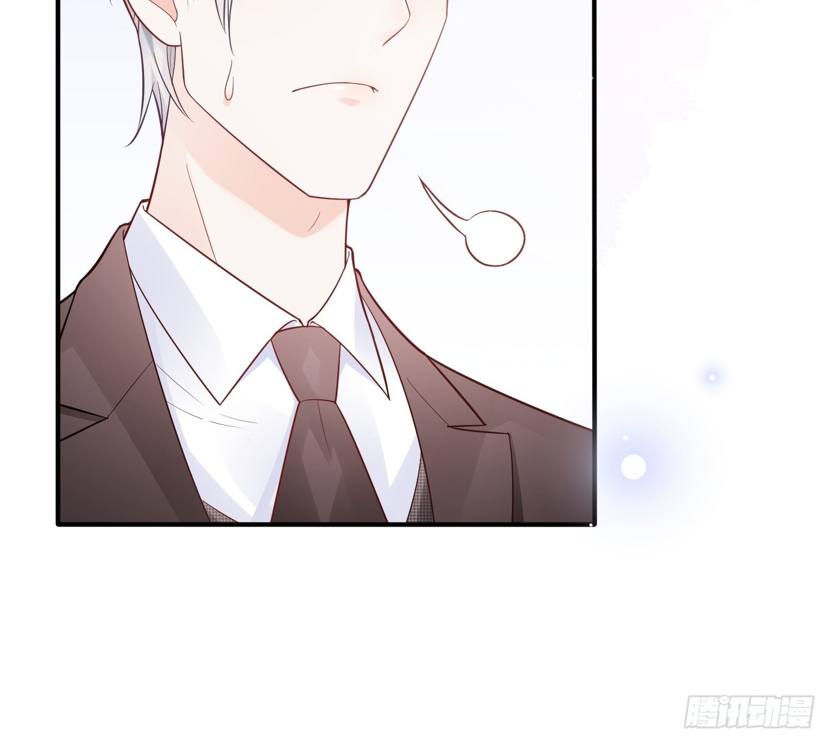53:你这是干嘛？-第56话