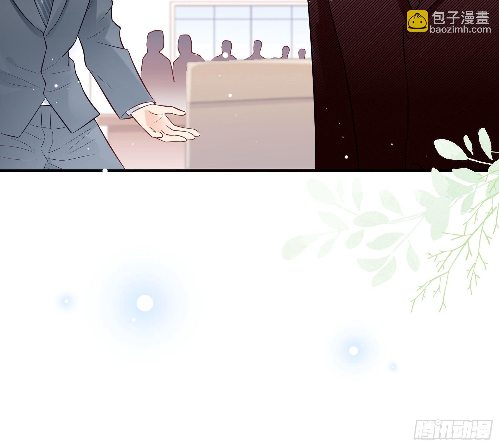 57：我犯什么贱&hellip;&hellip;-第60话