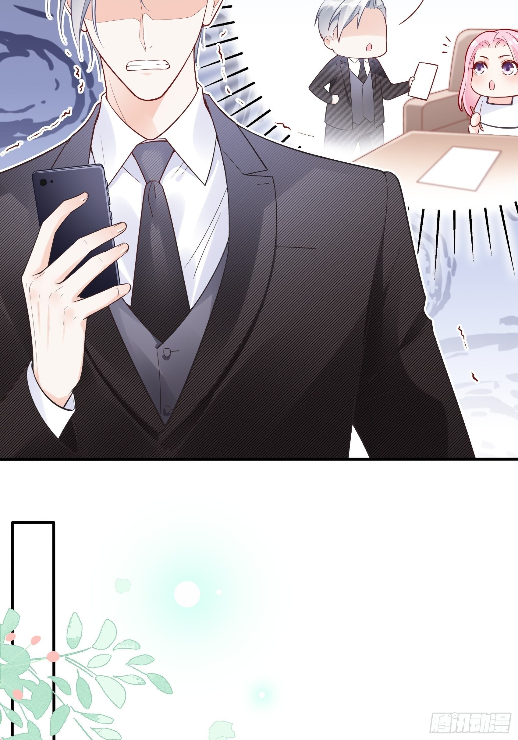 57：我犯什么贱&hellip;&hellip;-第60话