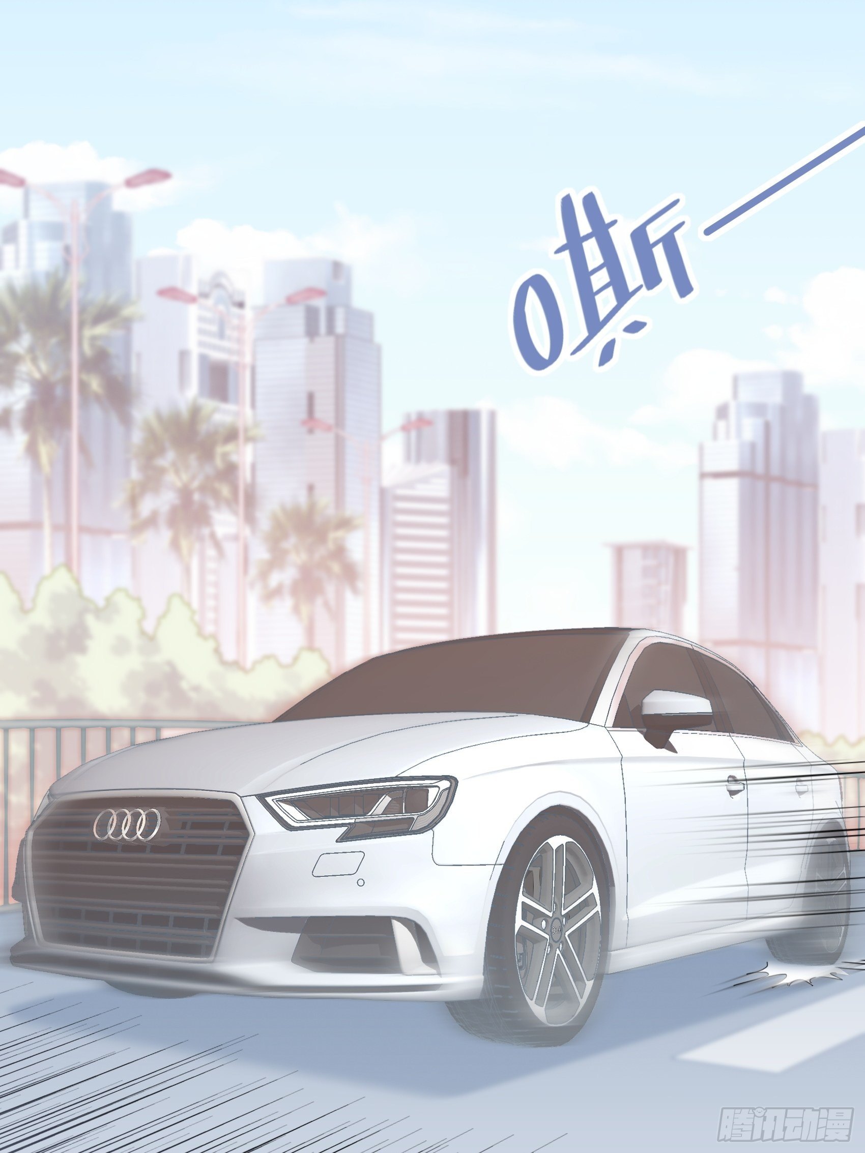 57：我犯什么贱&hellip;&hellip;-第60话