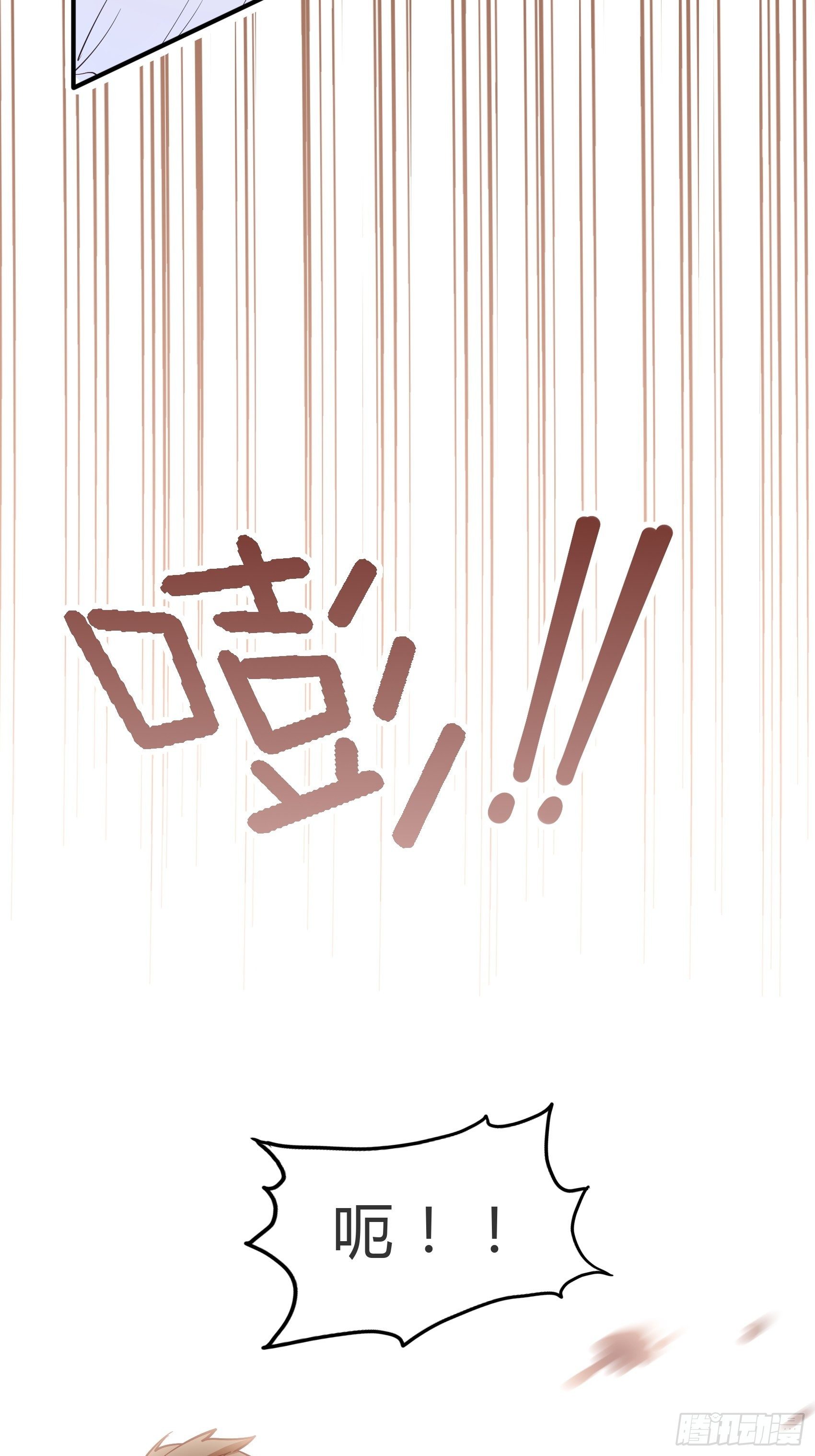 59:这才开始呢！-第62话