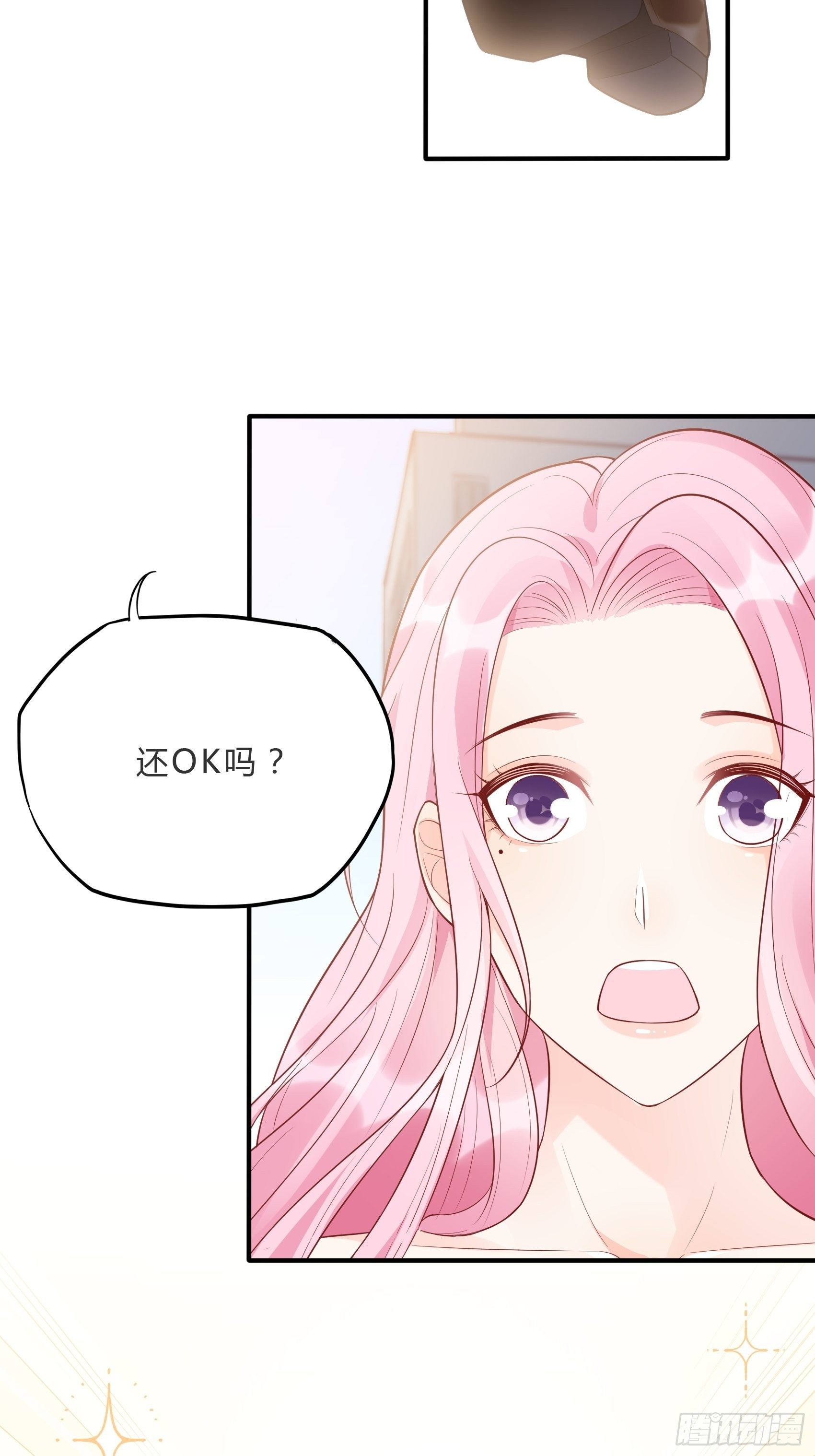 59:这才开始呢！-第62话