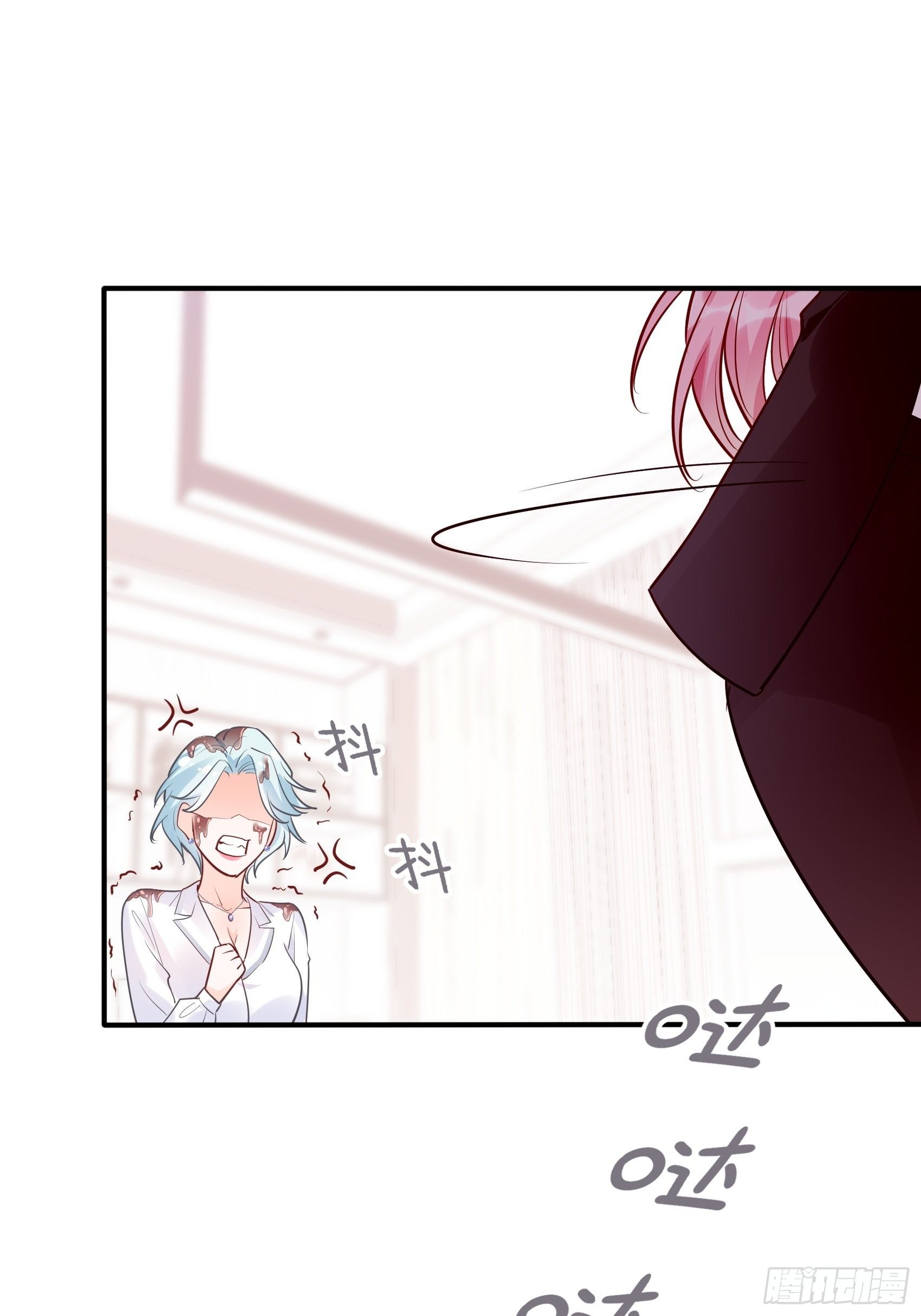 64:来，我给您倒咖啡~-第68话