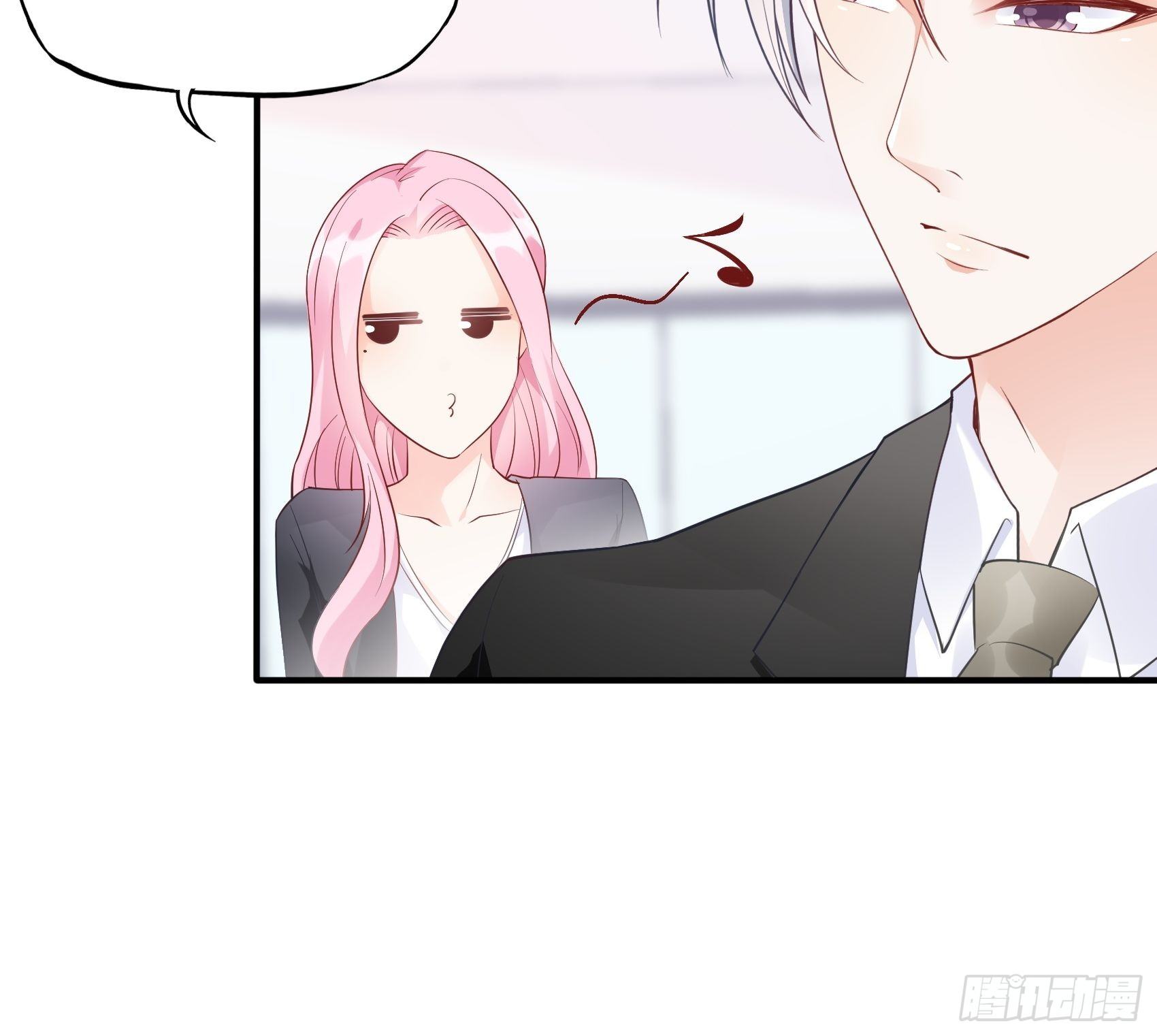 66：看我弱小，可怜又无助呢~-第70话