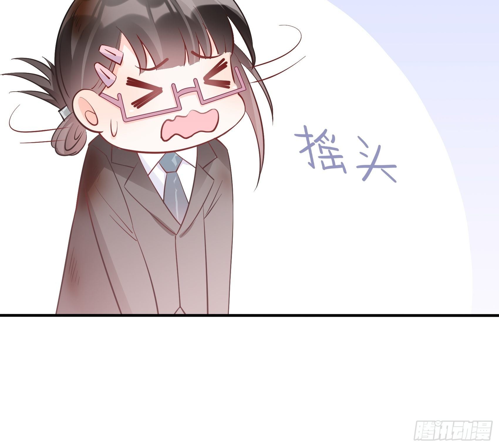 66：看我弱小，可怜又无助呢~-第70话