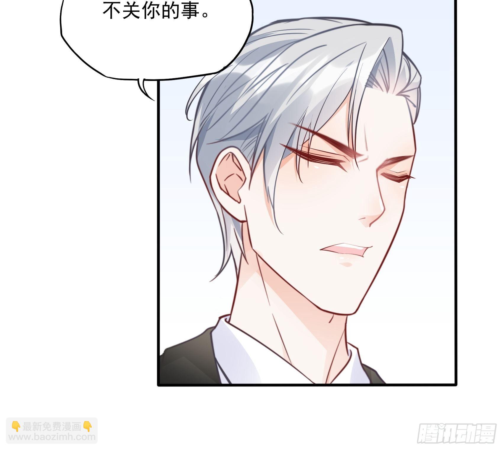 66：看我弱小，可怜又无助呢~-第70话