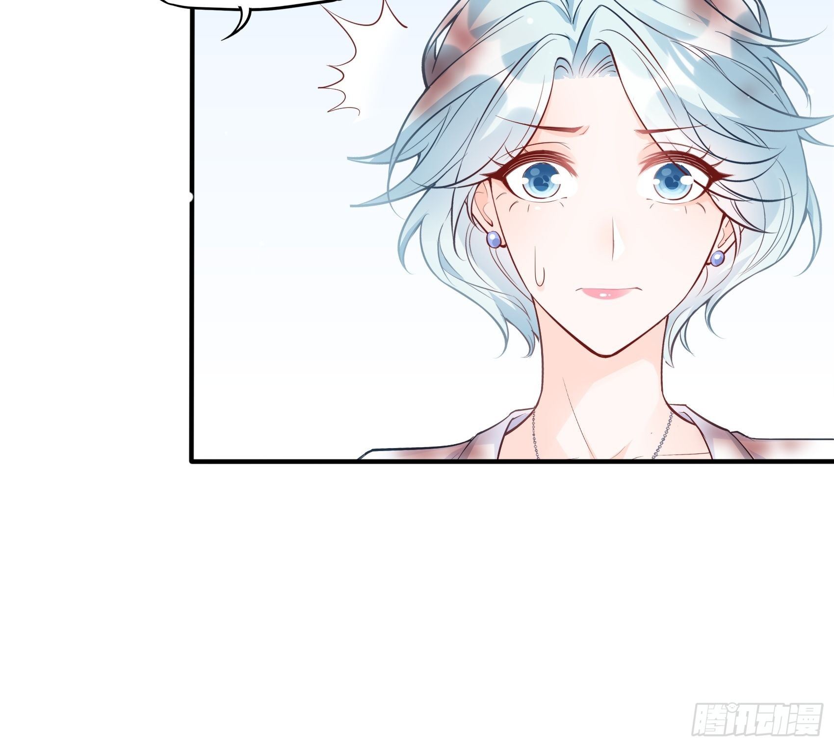 66：看我弱小，可怜又无助呢~-第70话