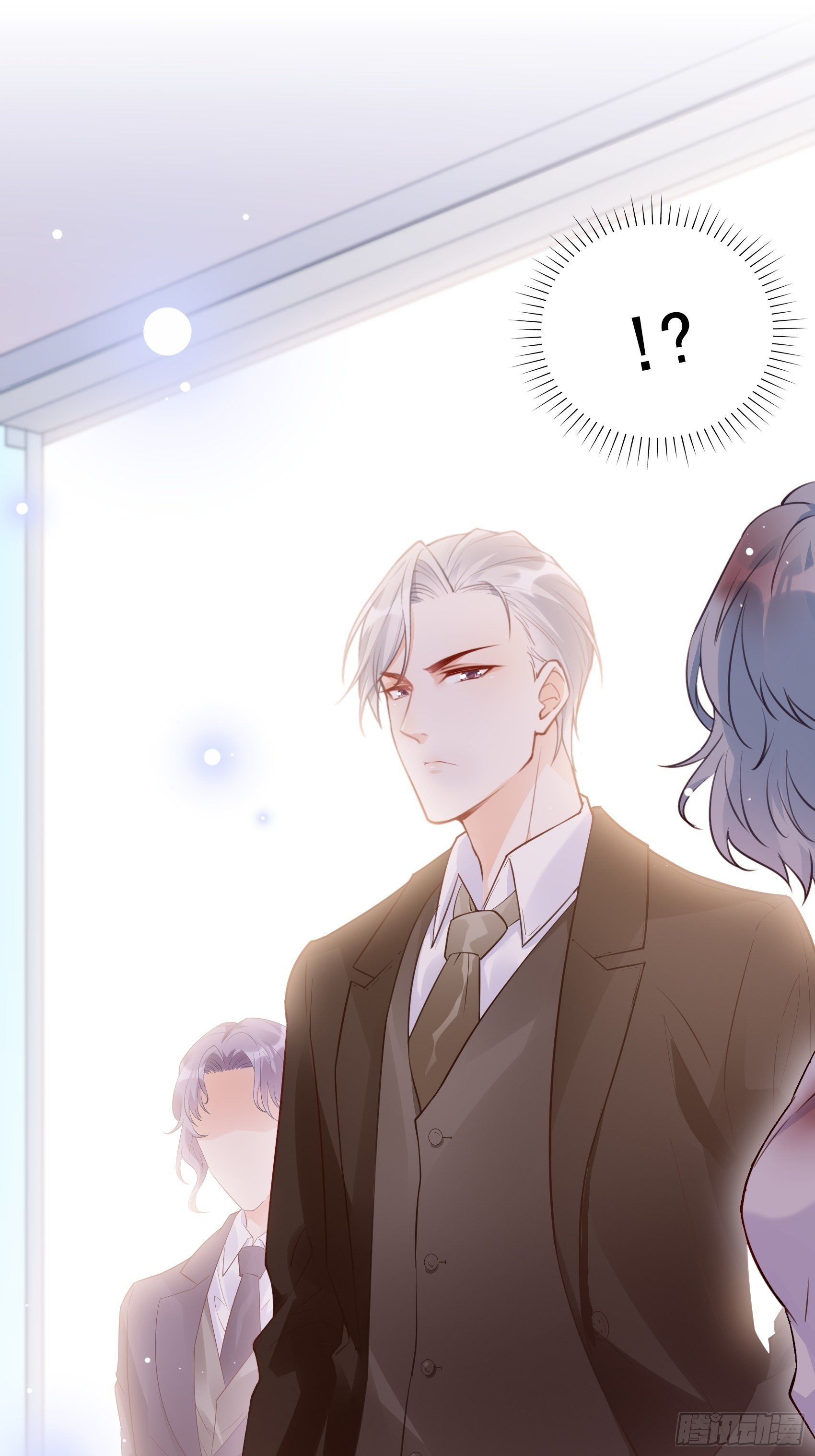 66：看我弱小，可怜又无助呢~-第70话