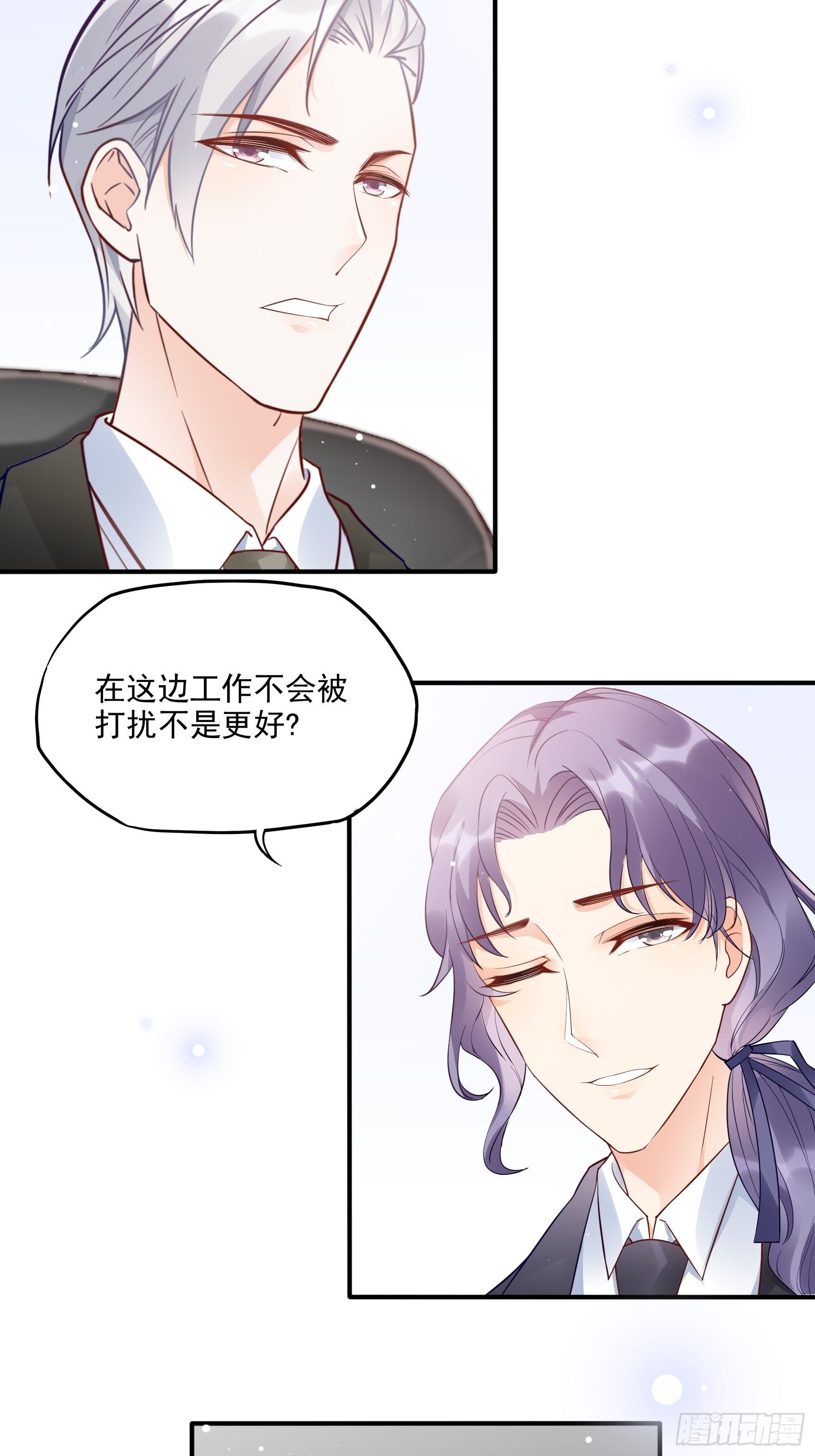 68：同学们，认真听课~-第72话