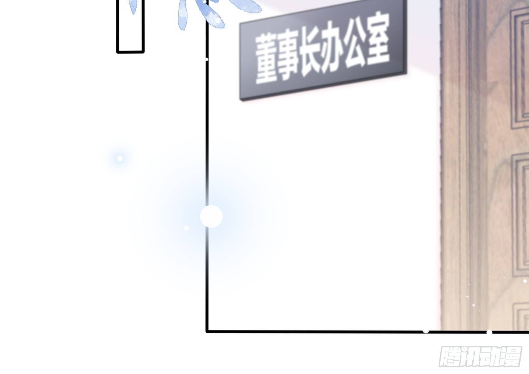 68：同学们，认真听课~-第72话