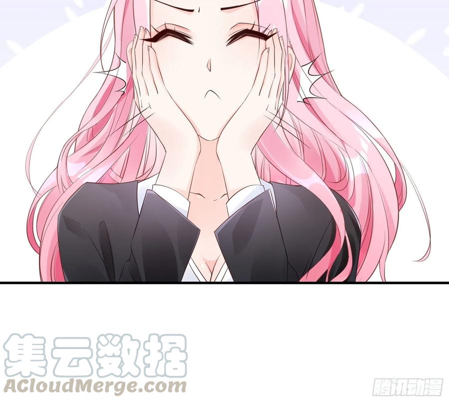 71:求放过！-第74话