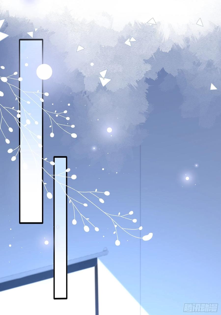 71:求放过！-第74话