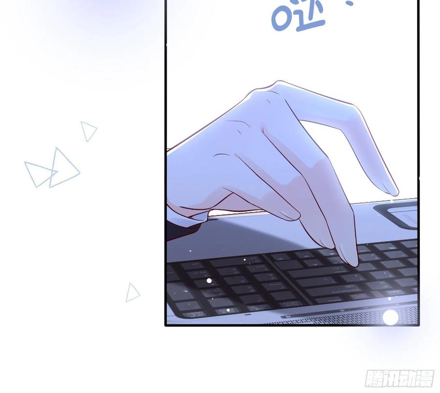 71:求放过！-第74话