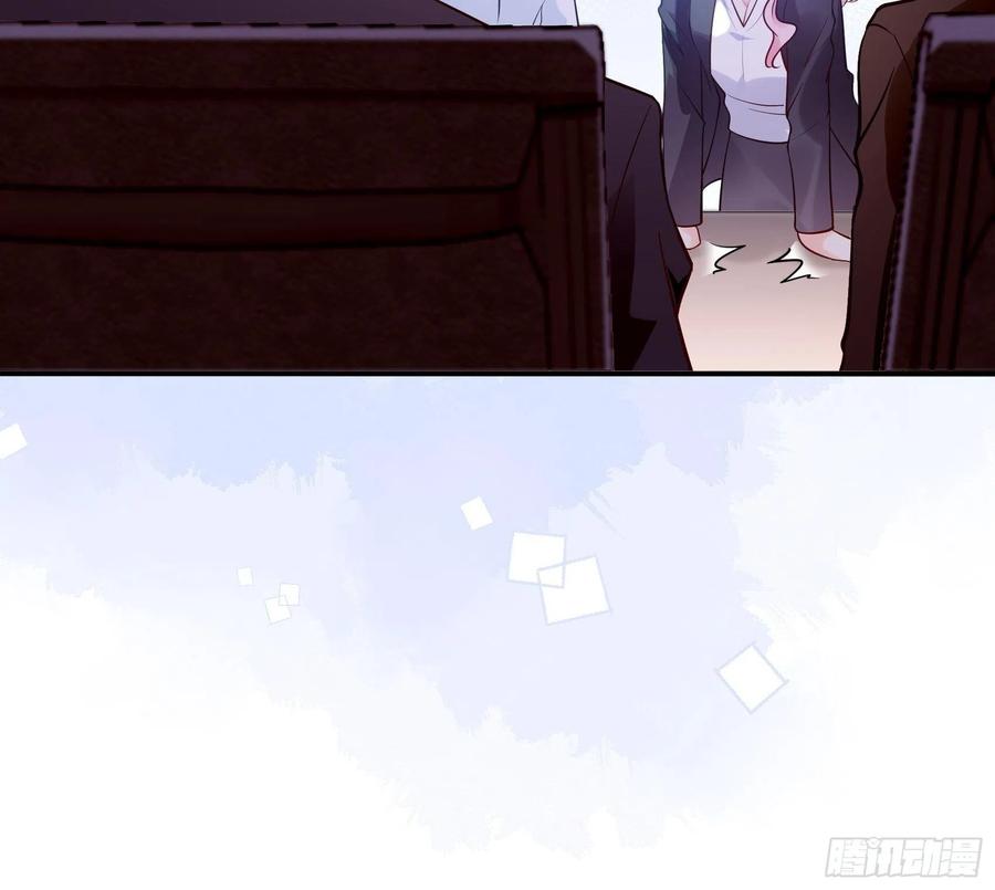 71:求放过！-第74话