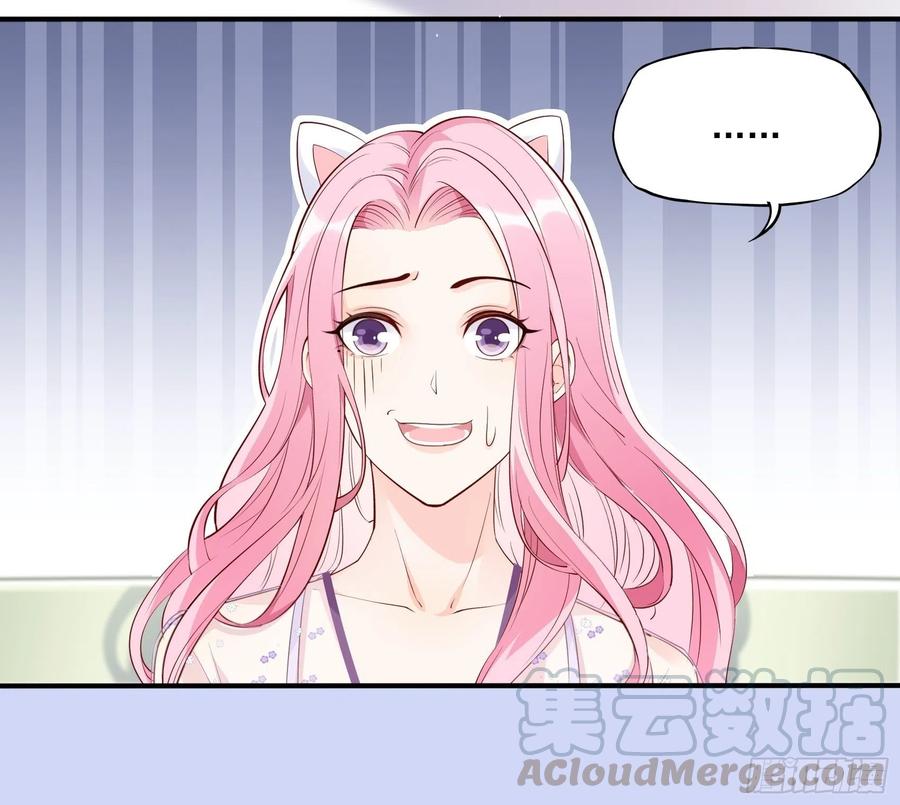 71:求放过！-第74话