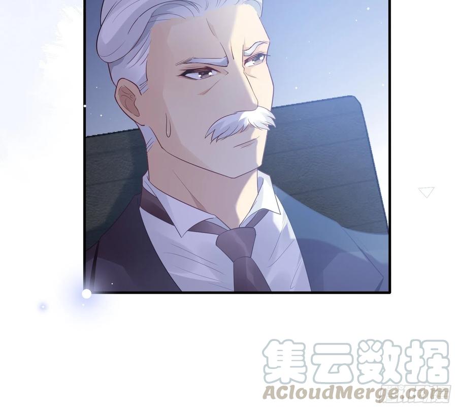 73：不好意思，我有的是男人~-第76话