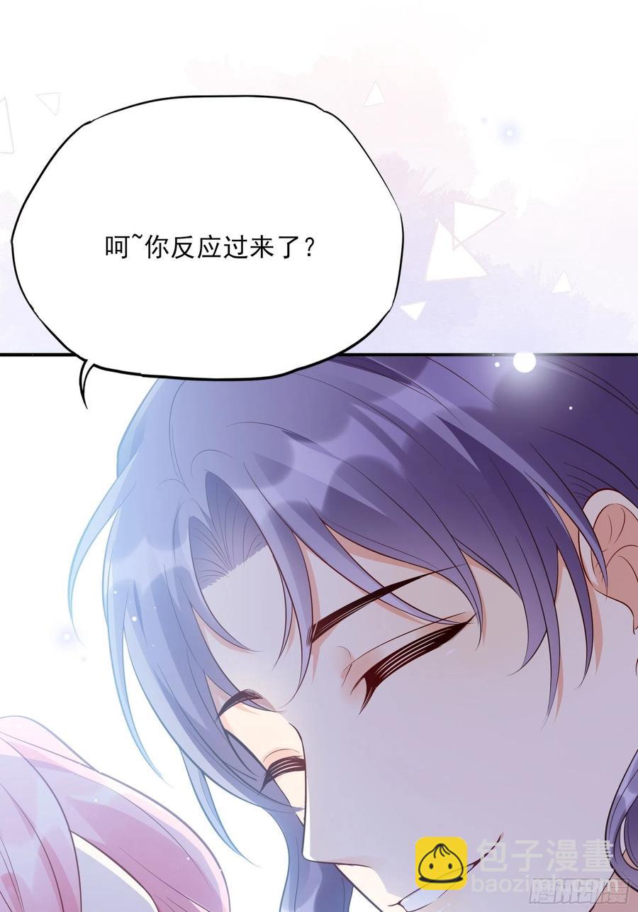 78：想什么呢~-第82话