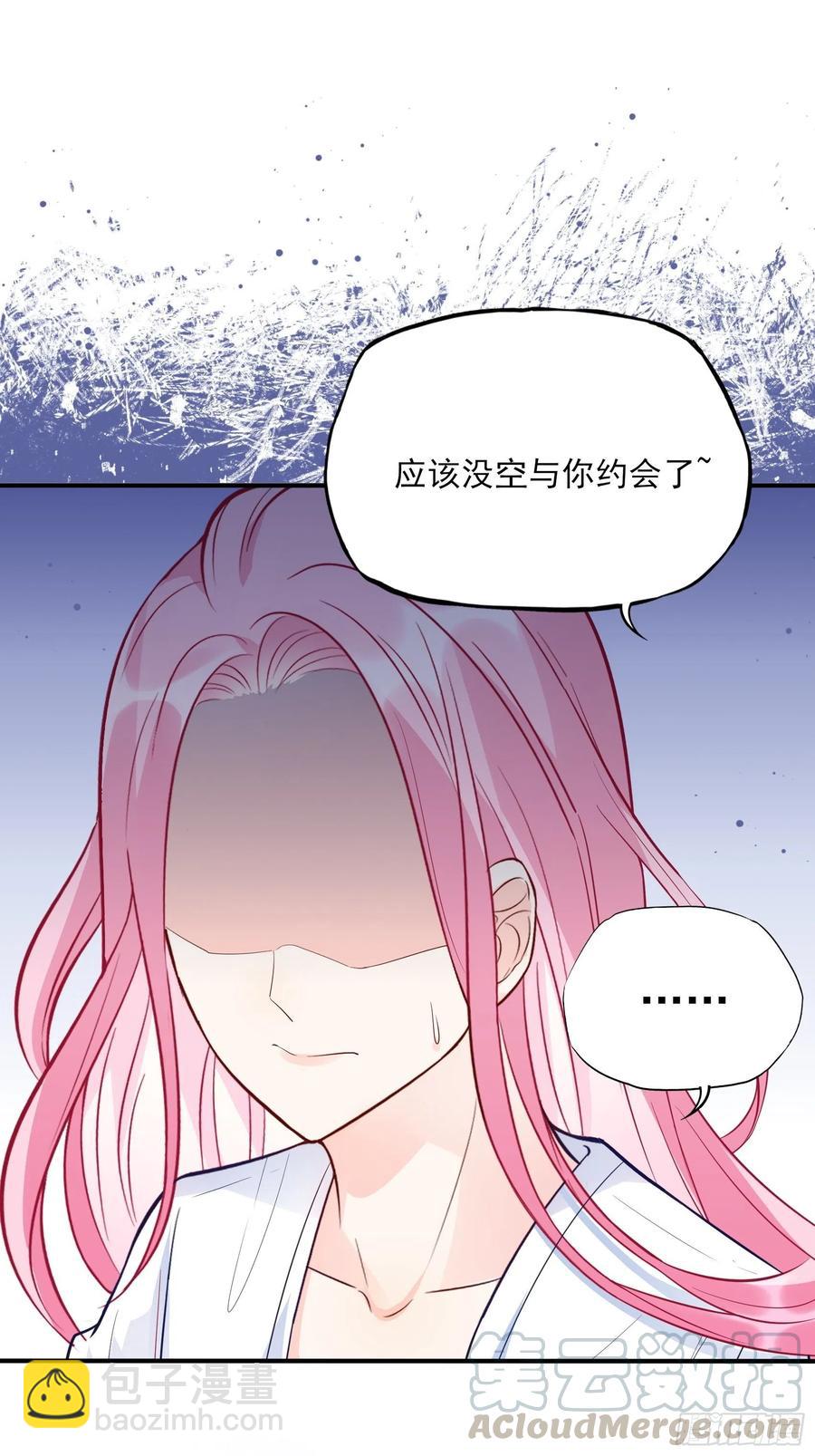 78：想什么呢~-第82话