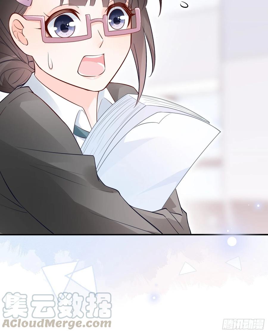 80：呜~这是哪？-第86话