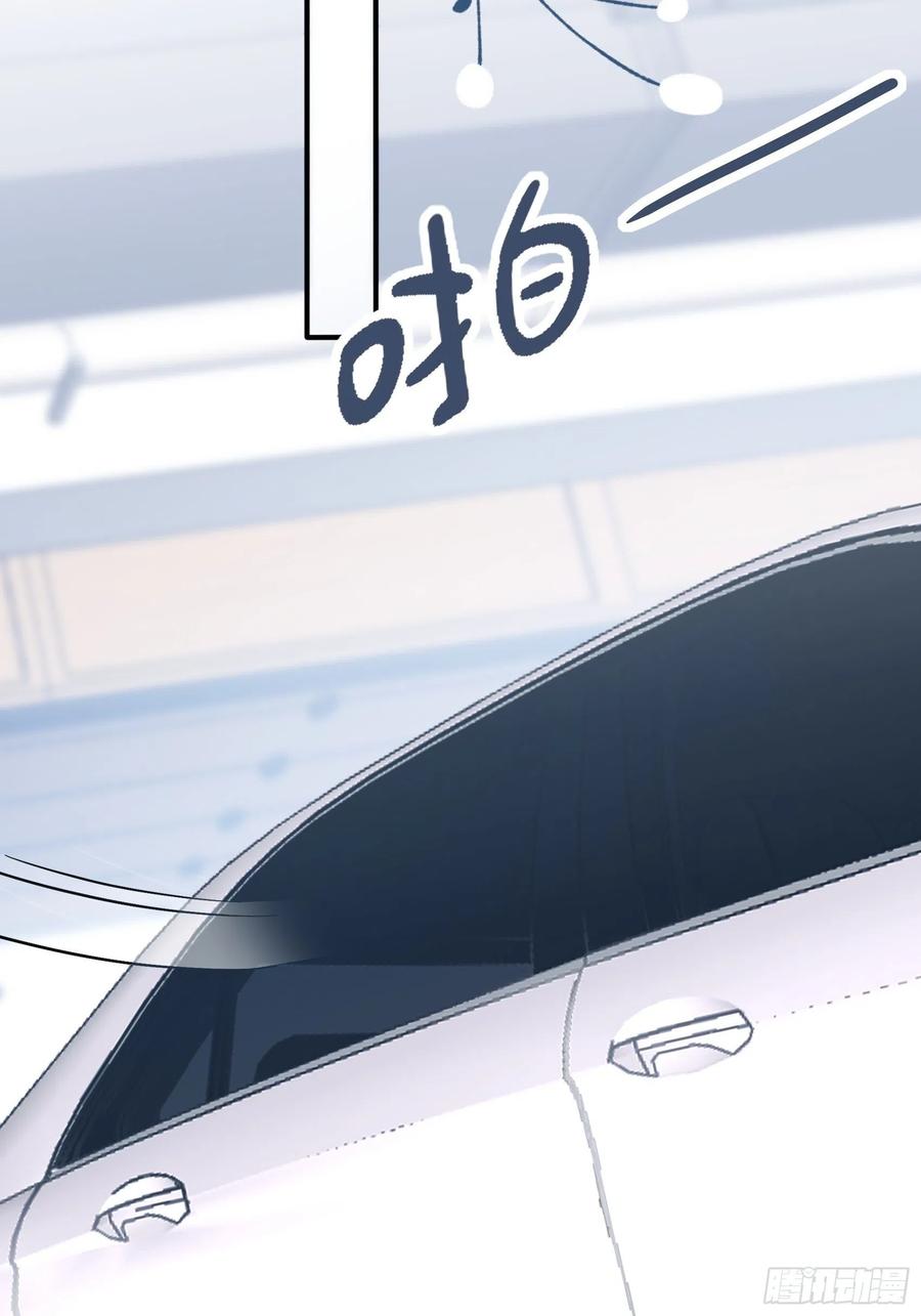 80：呜~这是哪？-第86话