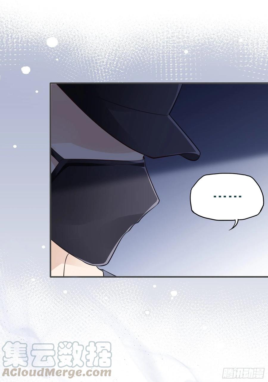 80：呜~这是哪？-第86话