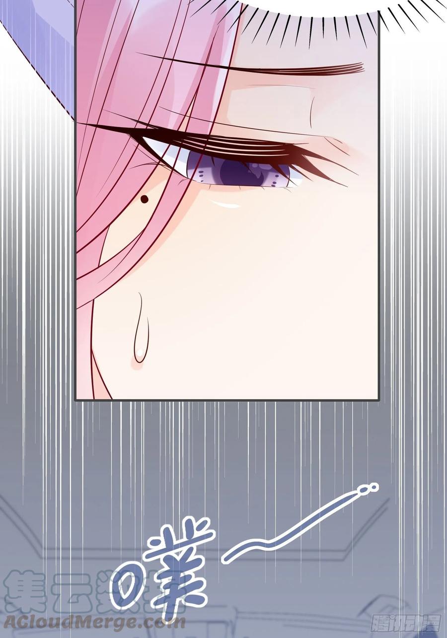 80：呜~这是哪？-第86话