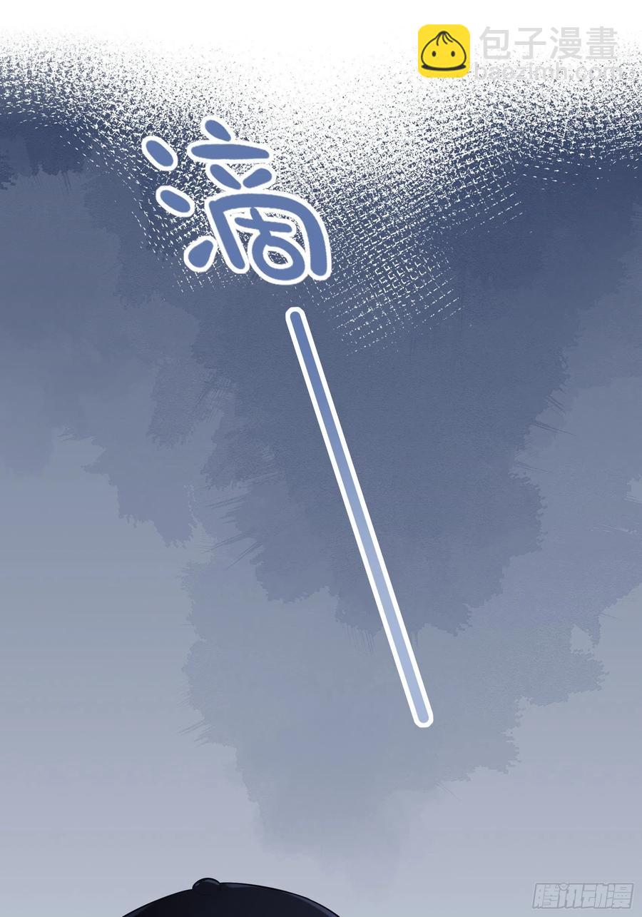 80：呜~这是哪？-第86话